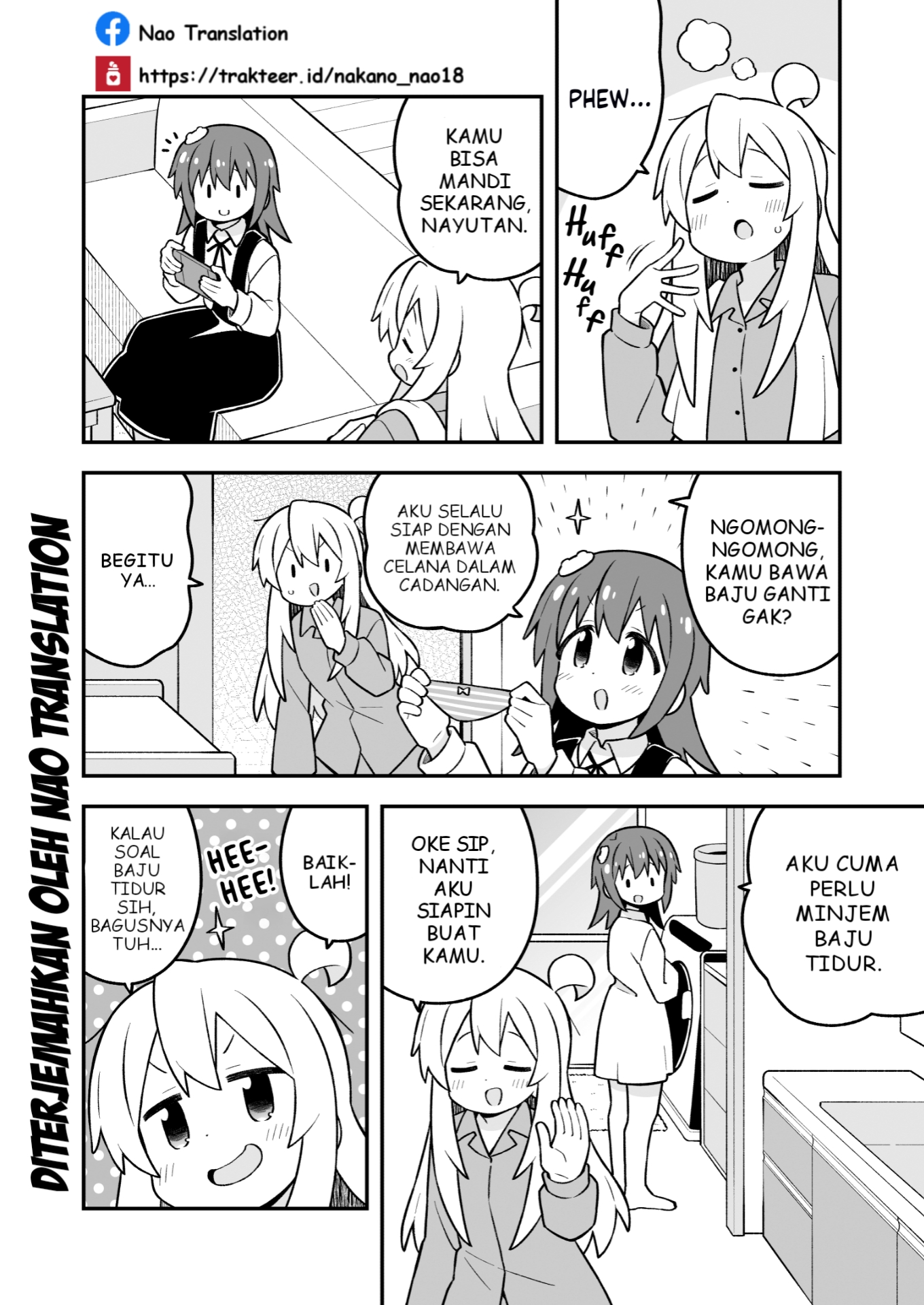 ページ 11