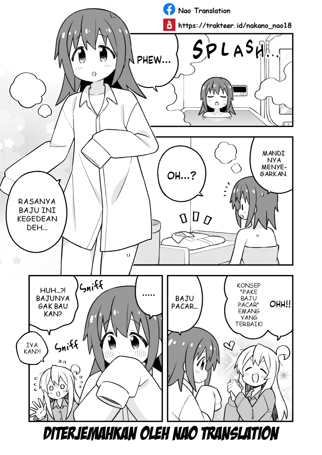 ページ 12