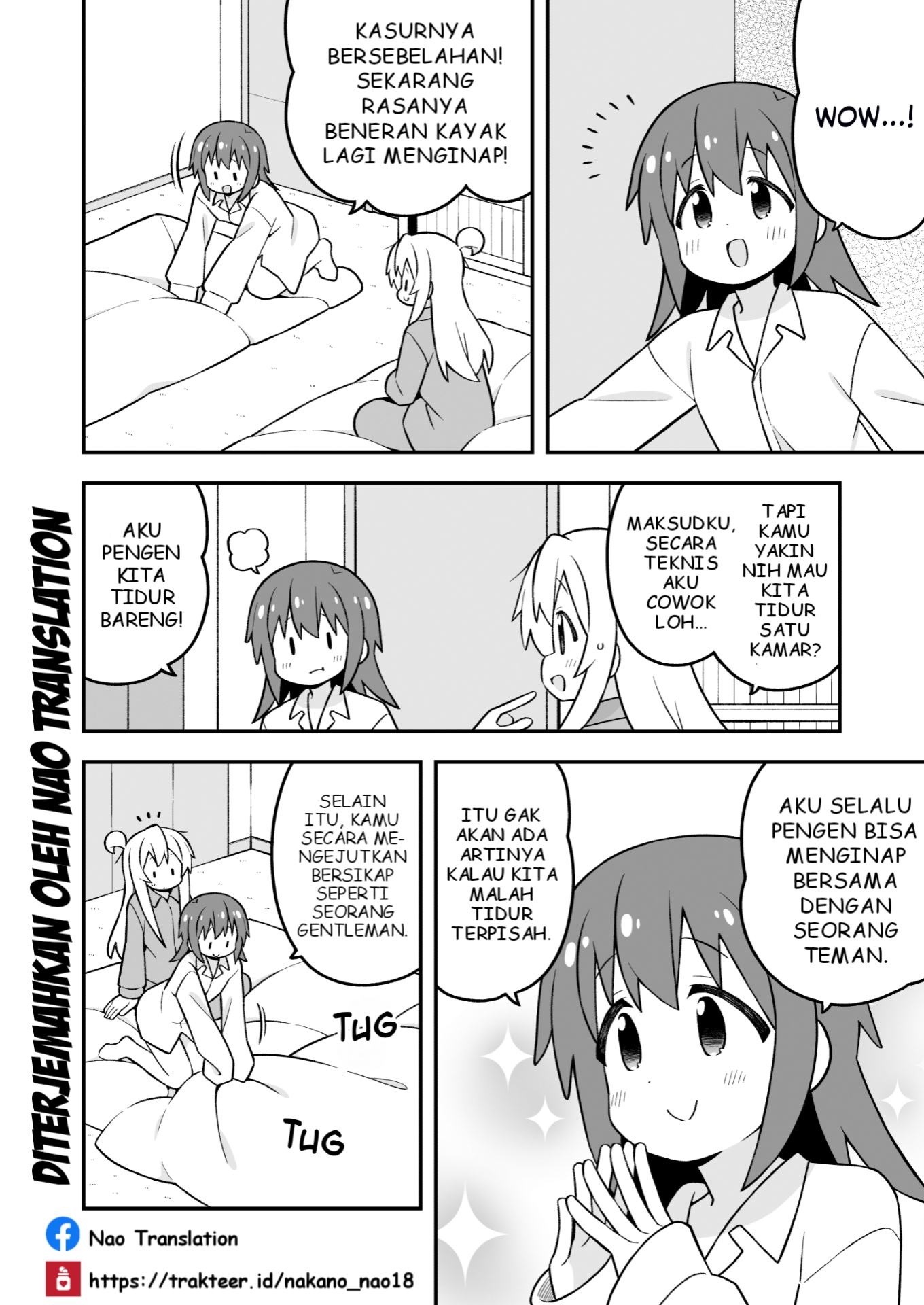 ページ 13