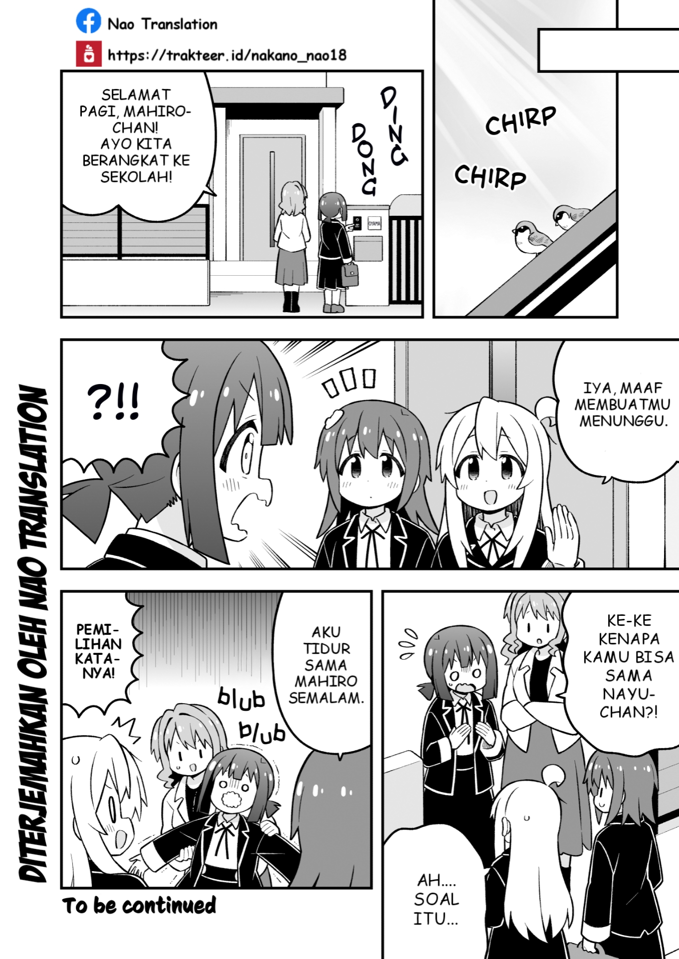 ページ 15