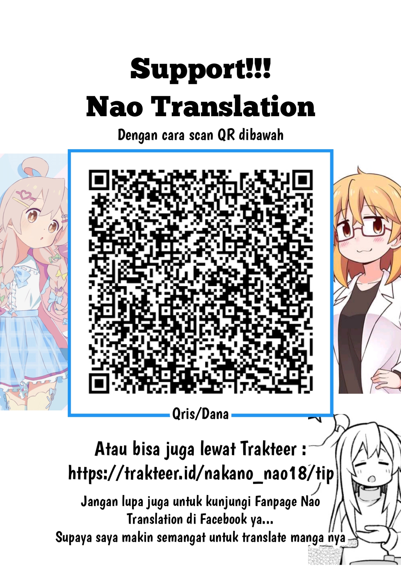 ページ 17