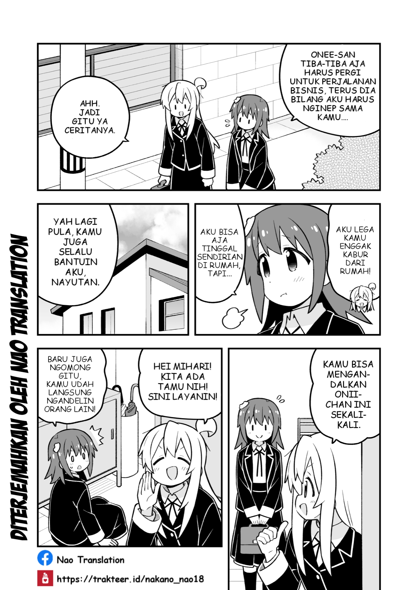 ページ 4
