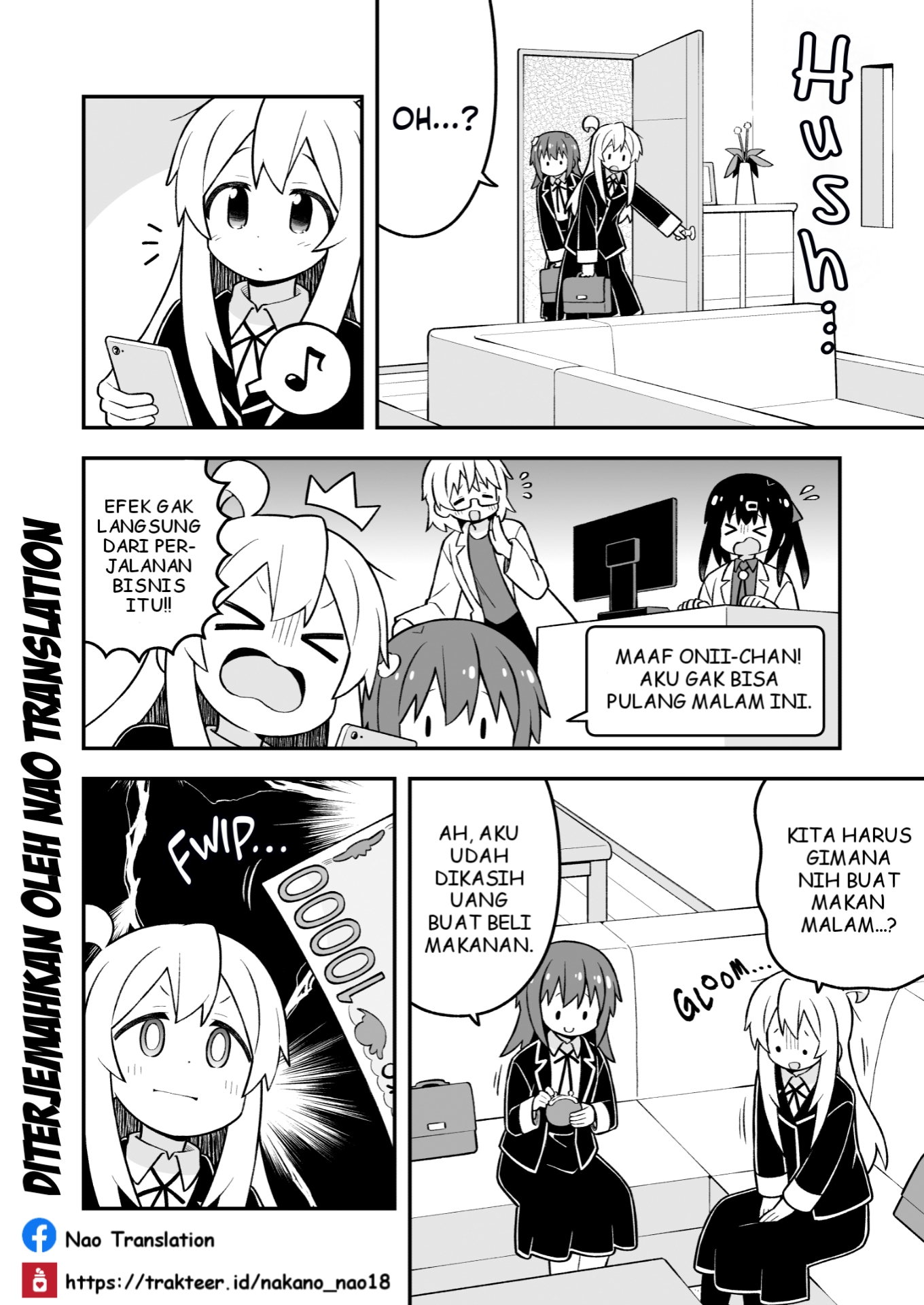 ページ 5