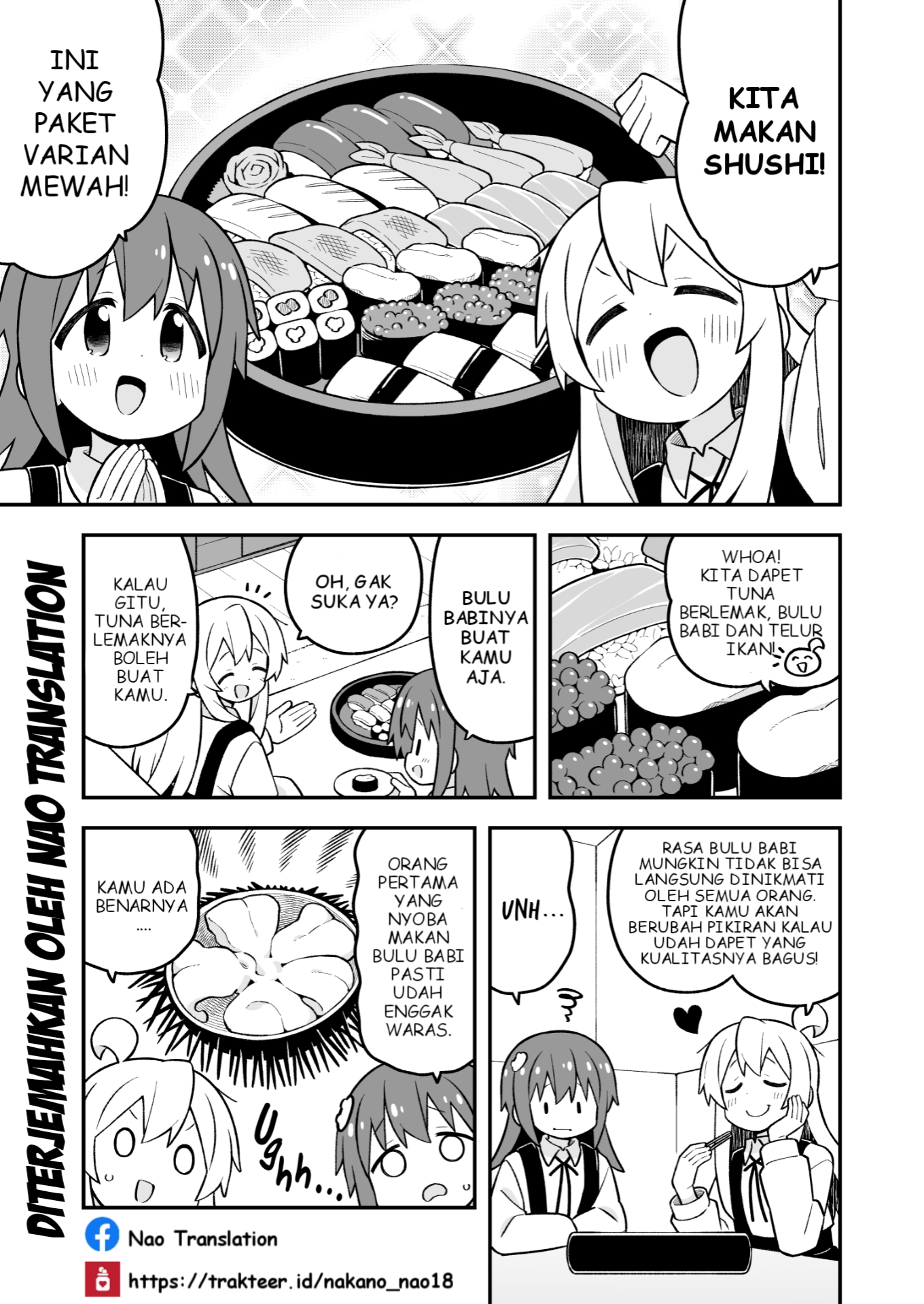 ページ 6