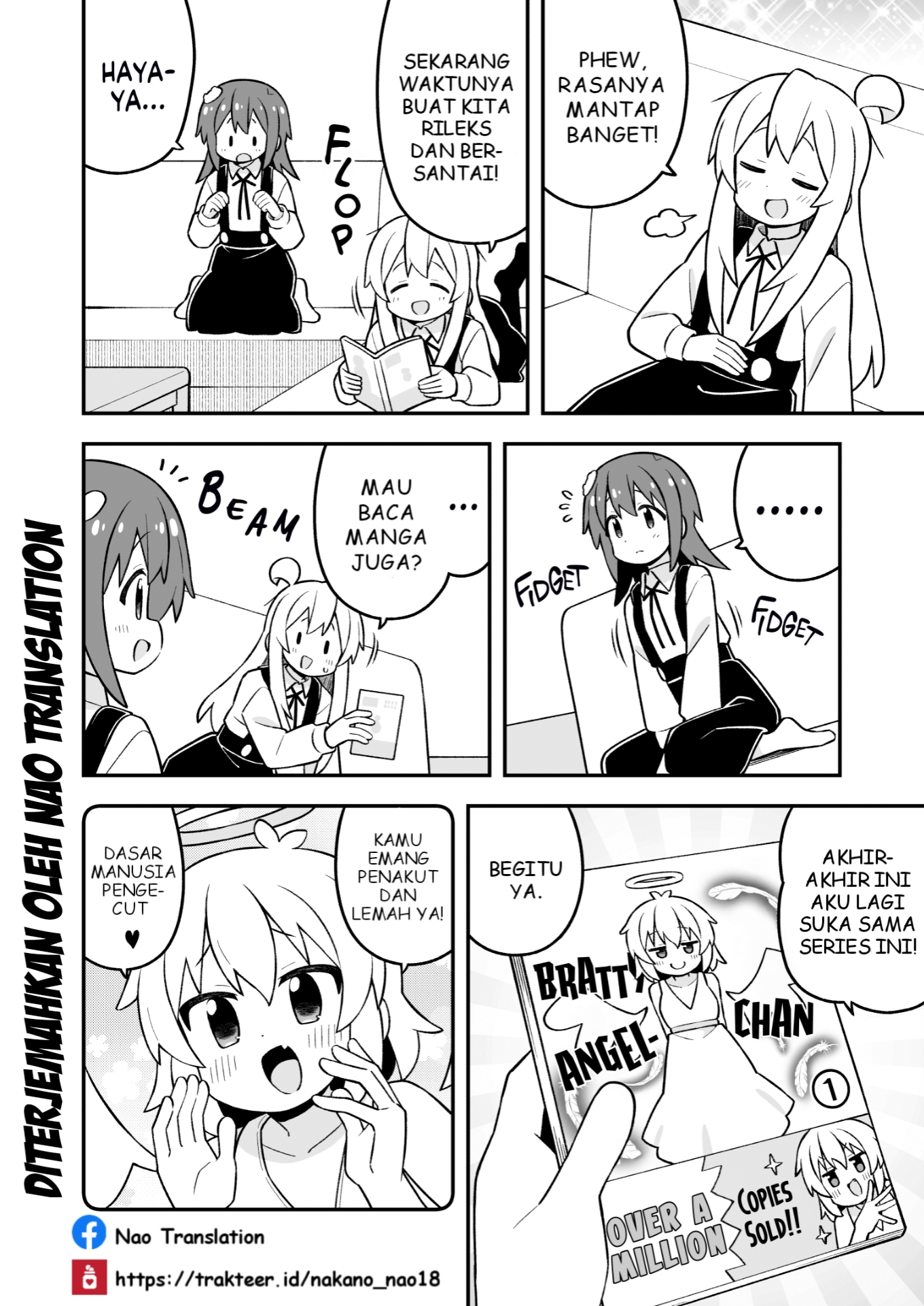 ページ 7