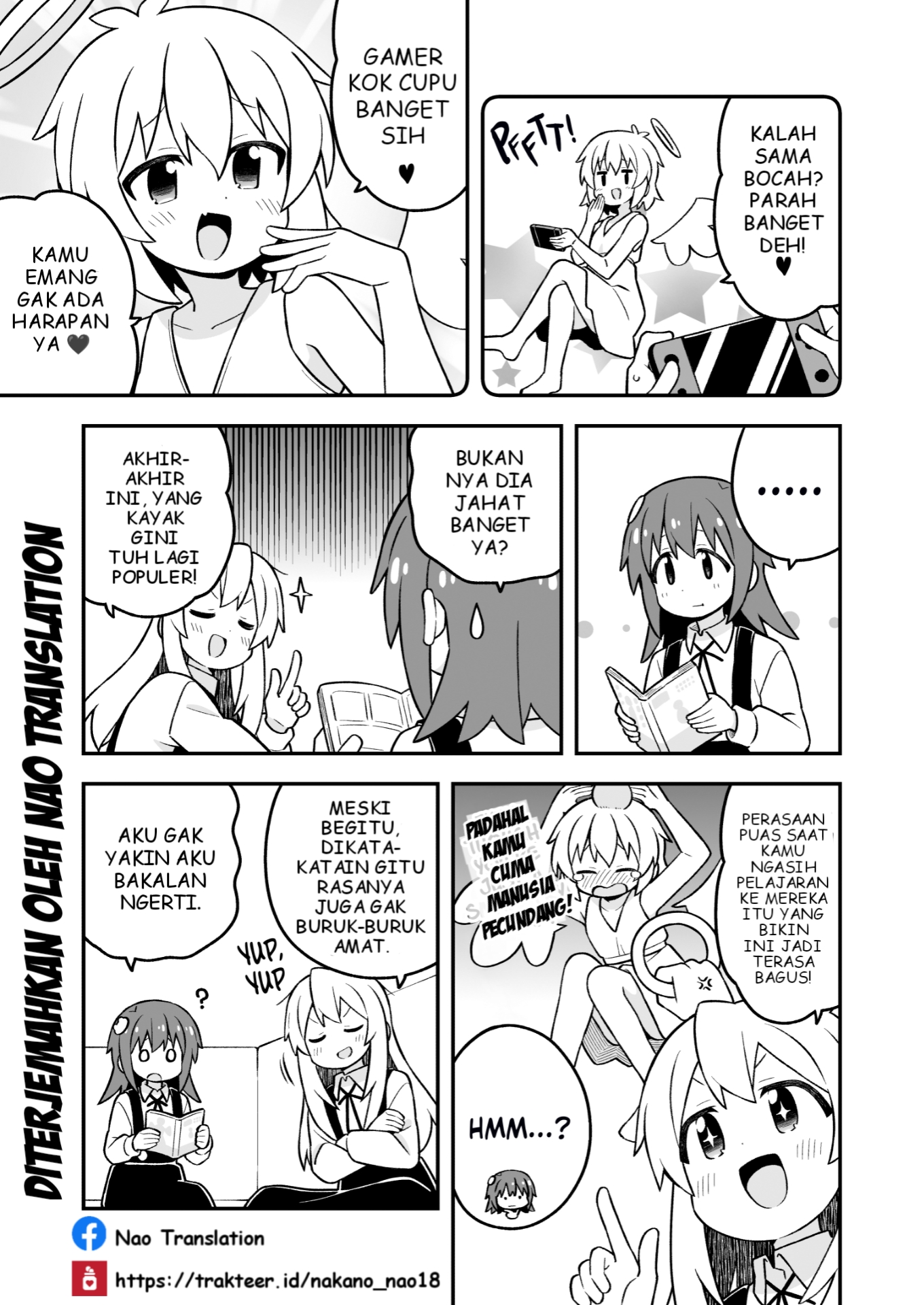 ページ 8
