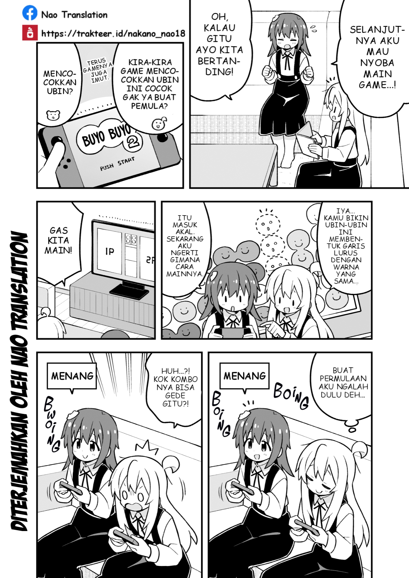 ページ 9