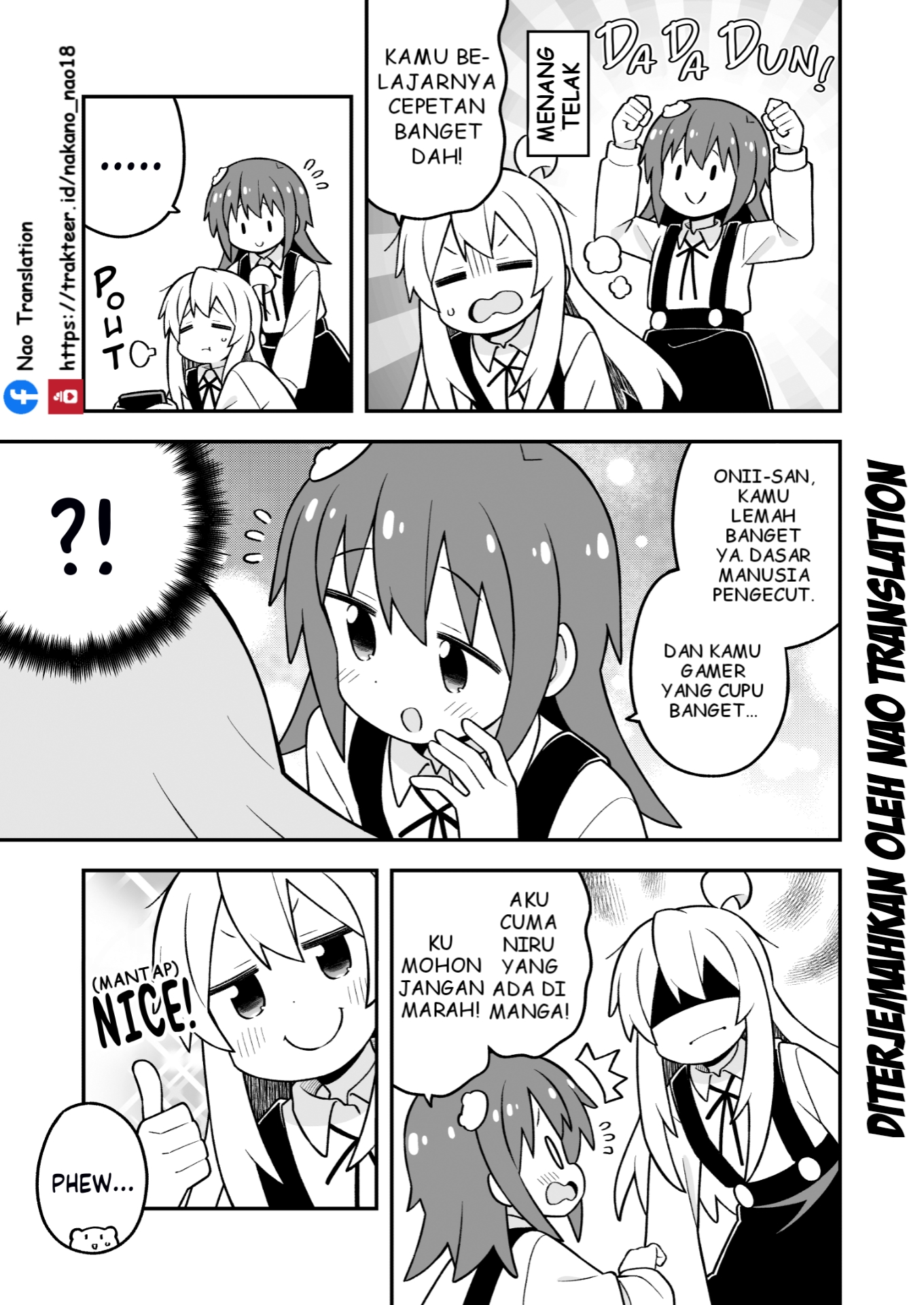 ページ 10