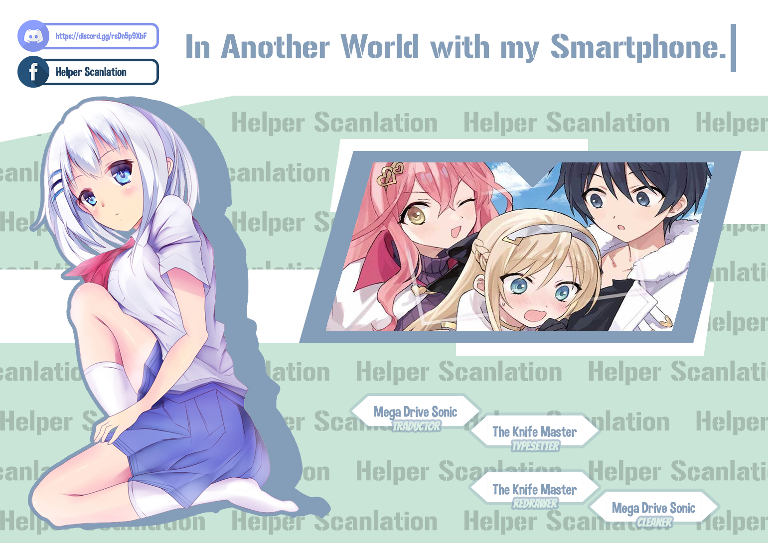 ページ 1