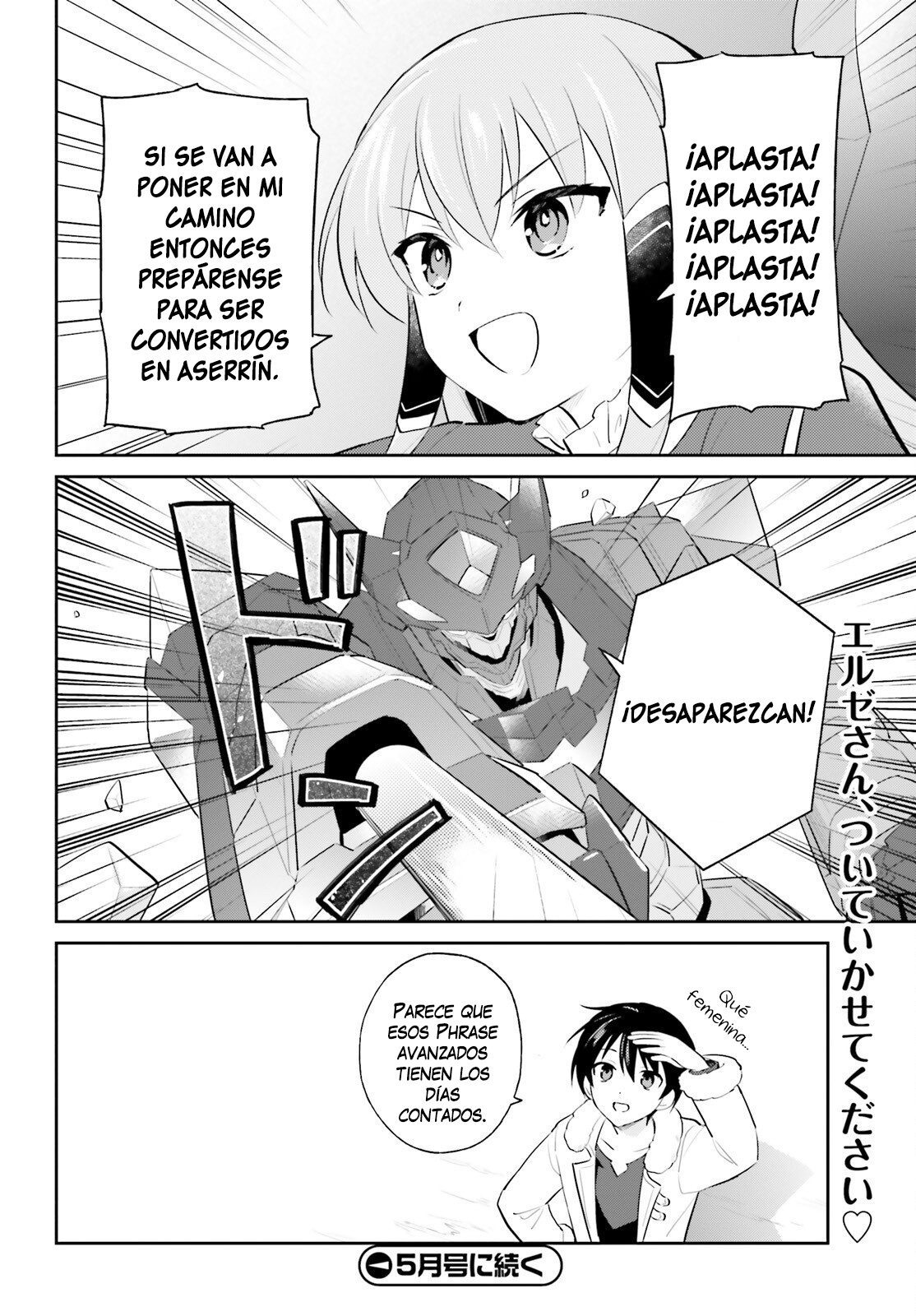 ページ 19