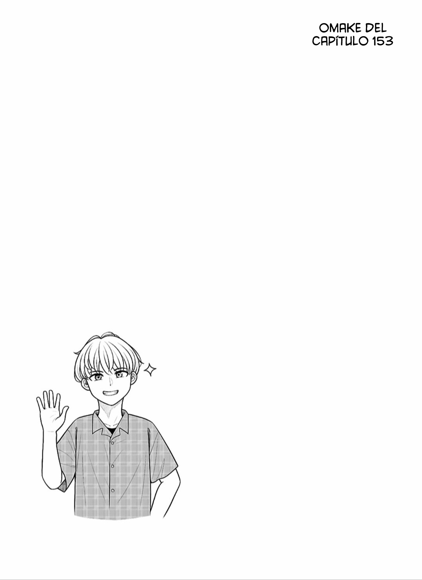 ページ 11