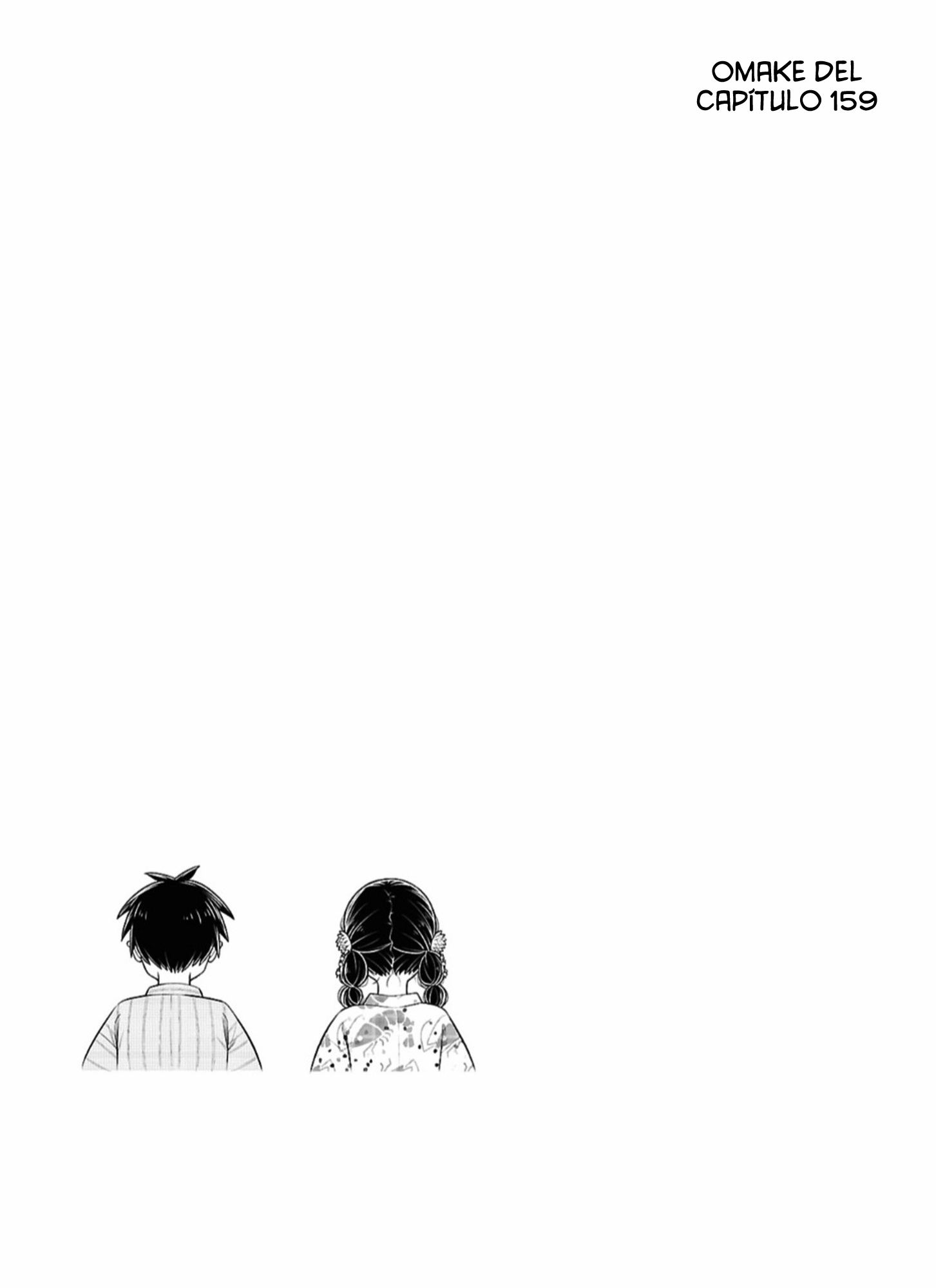 ページ 17