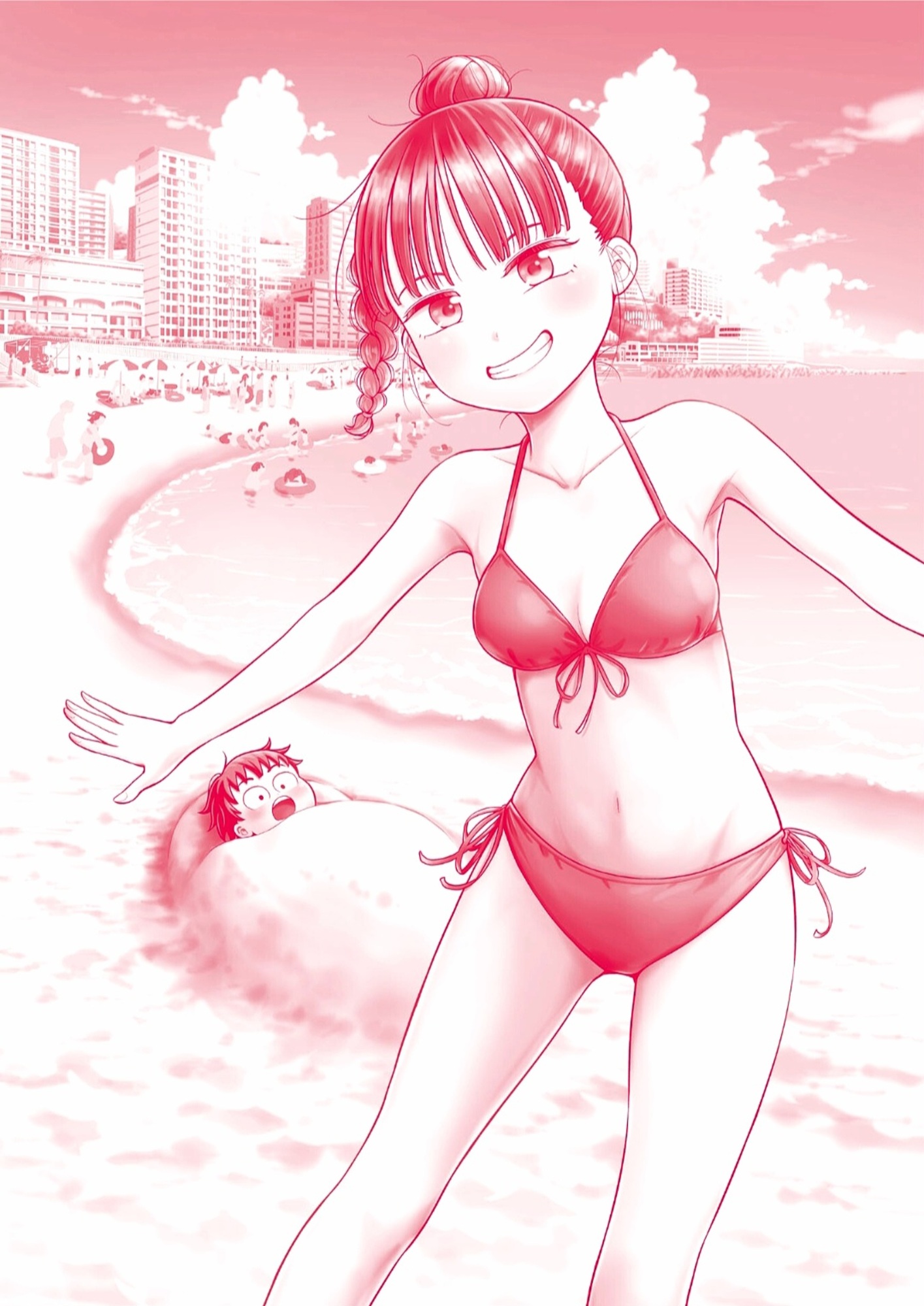 ページ 21