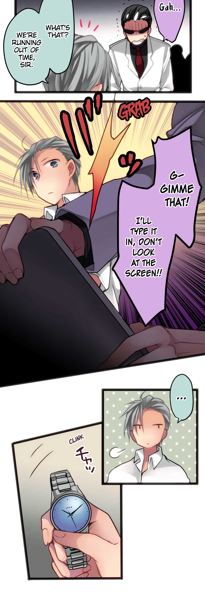 ページ 16