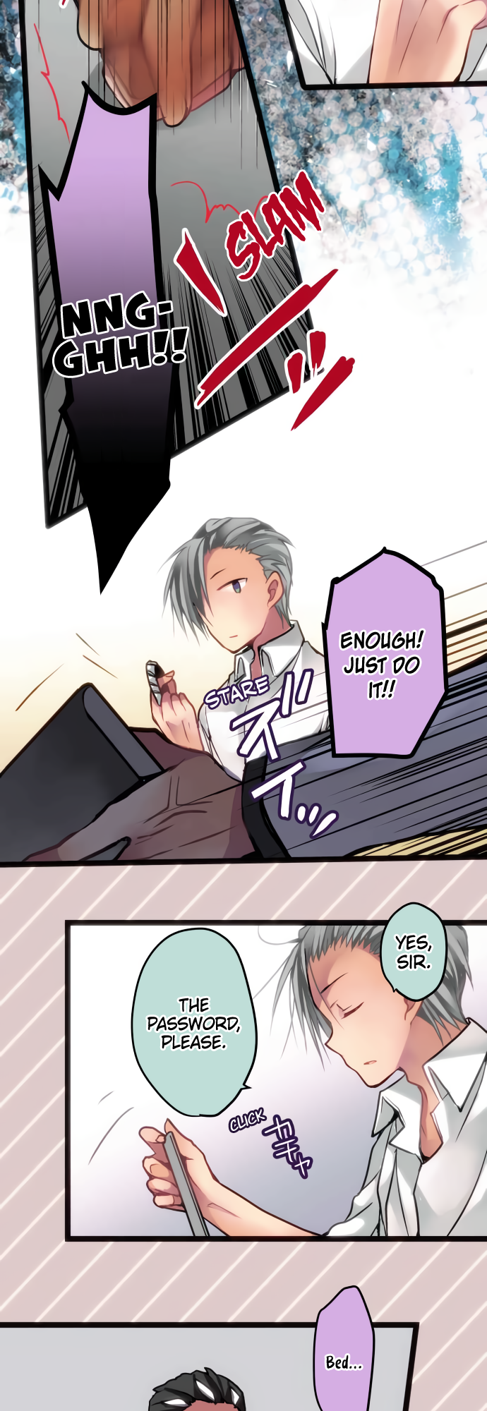 ページ 18