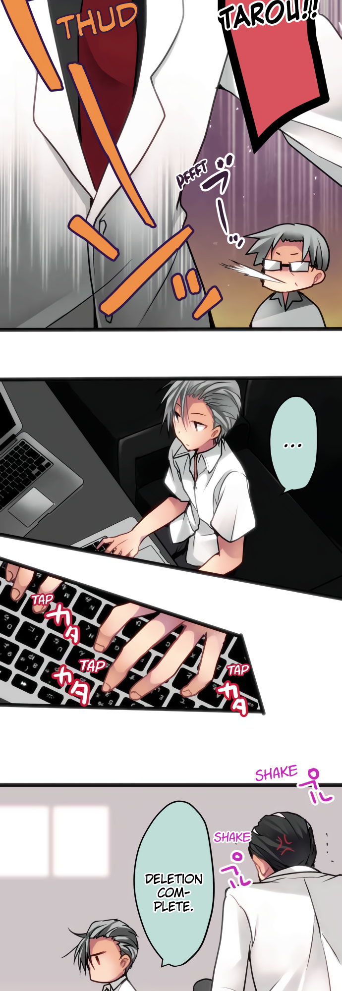ページ 20