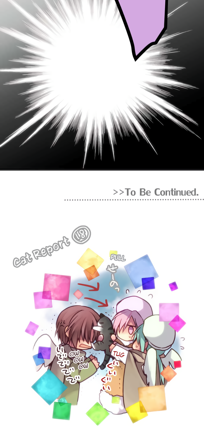 ページ 23