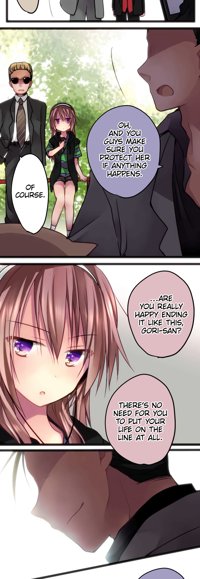 ページ 6