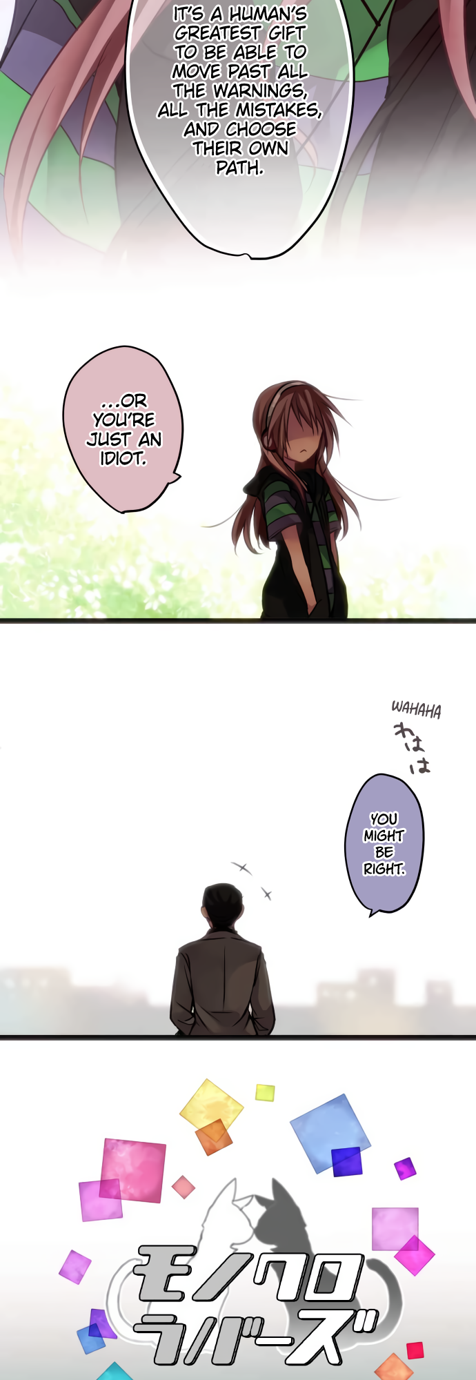 ページ 8