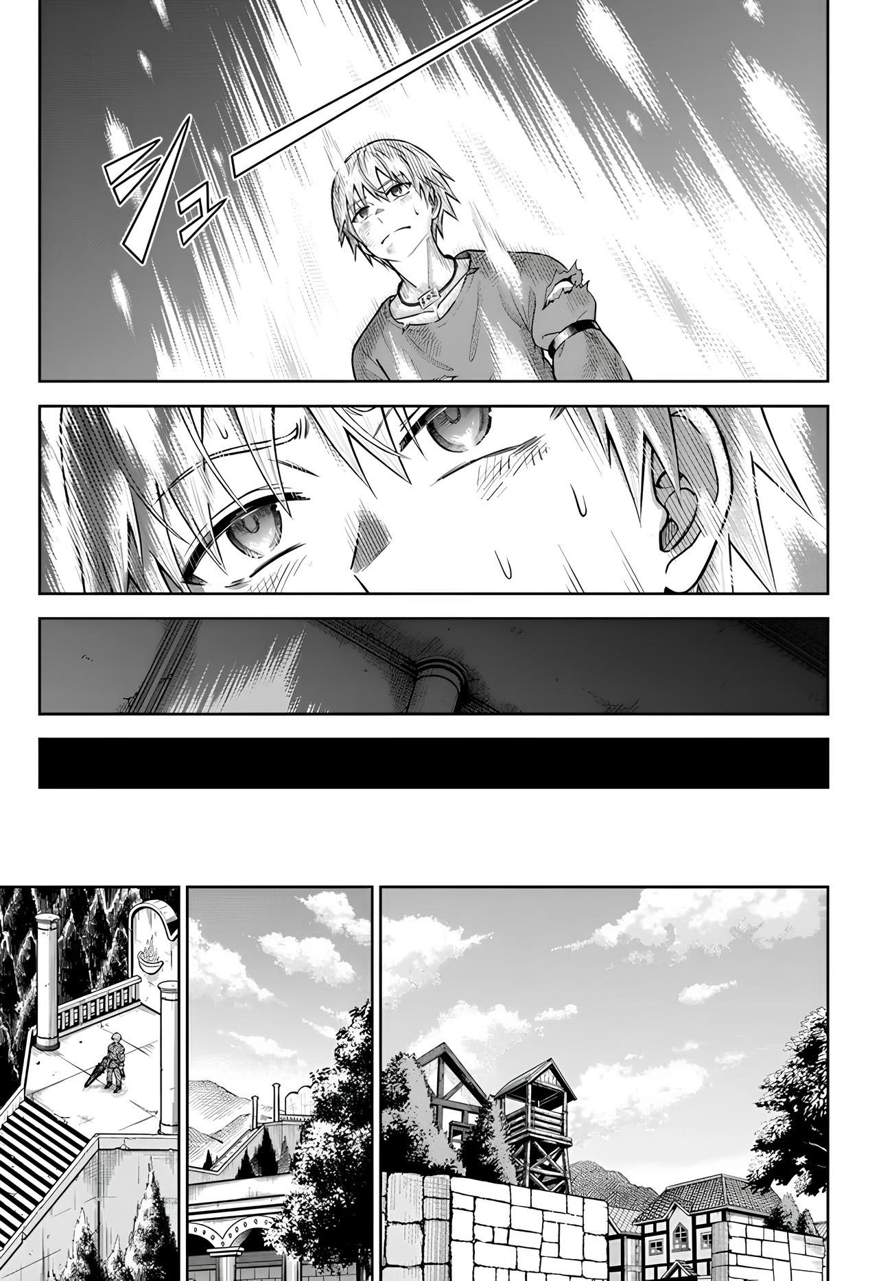 ページ 11