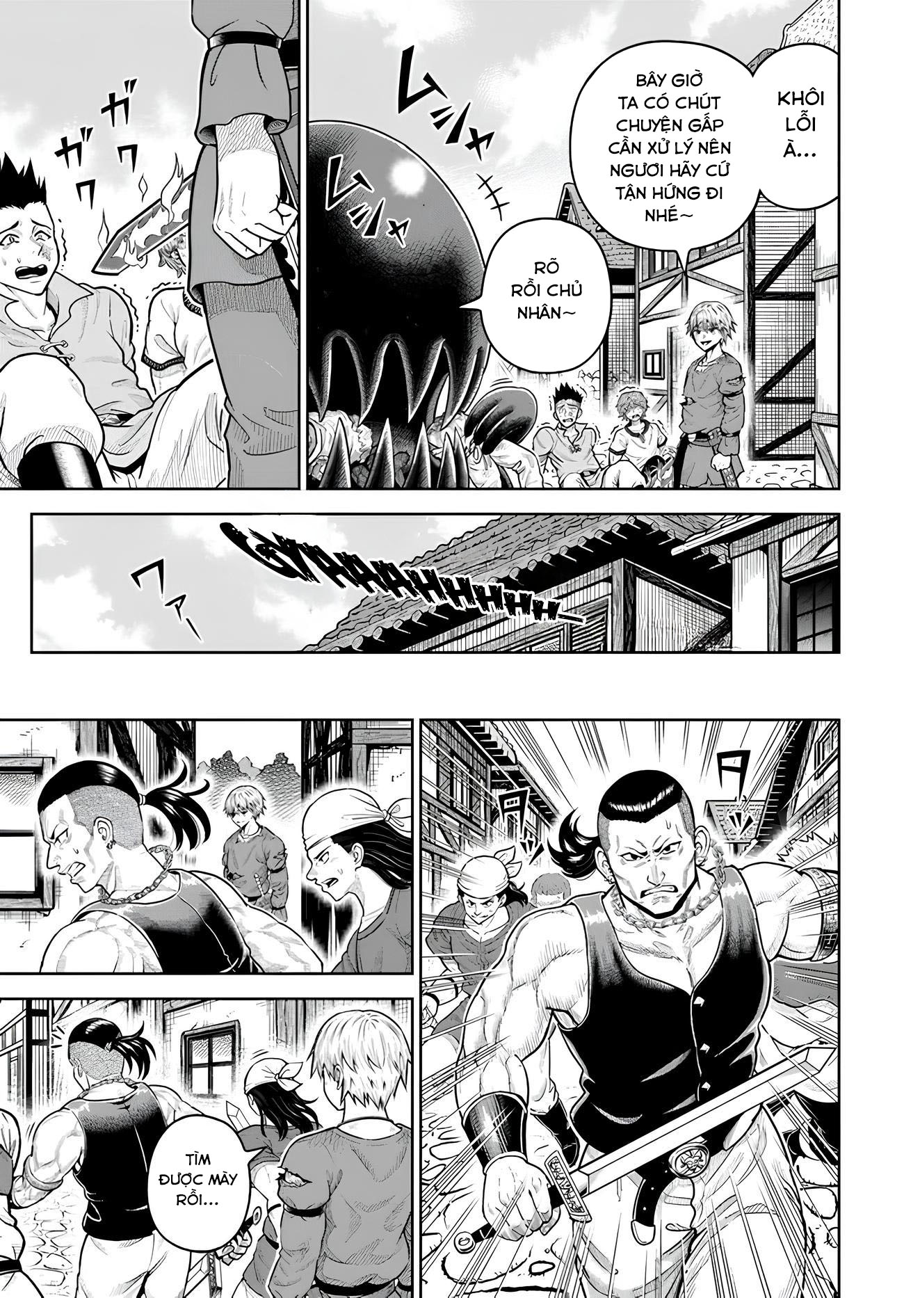 ページ 24