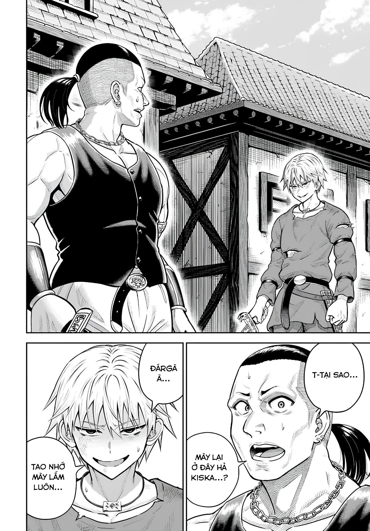 ページ 25