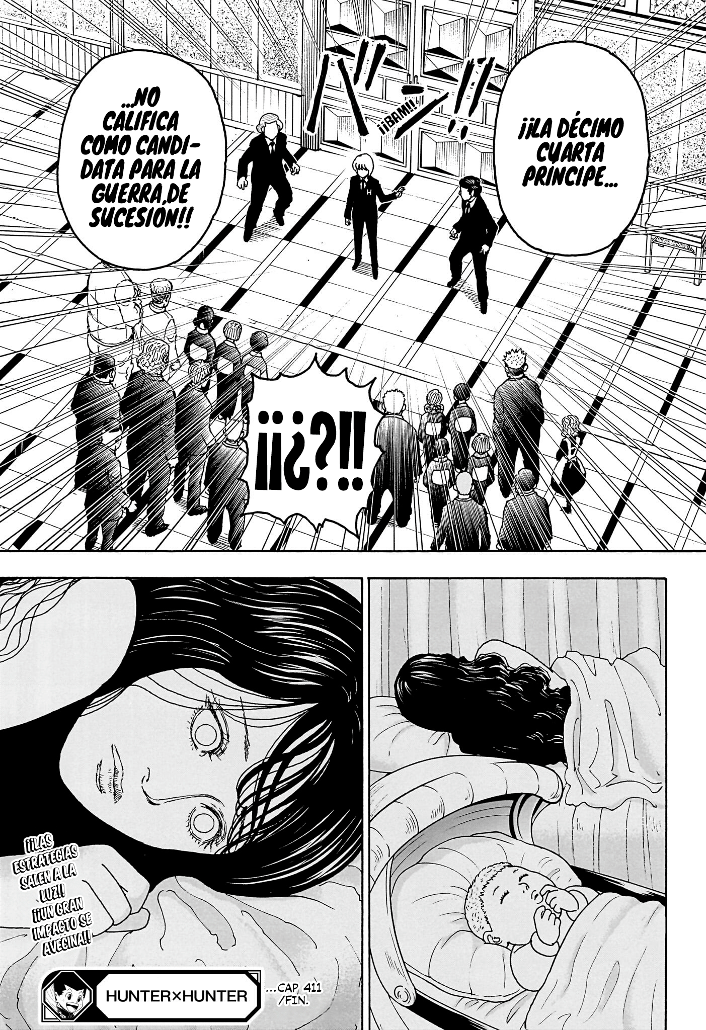 ページ 22
