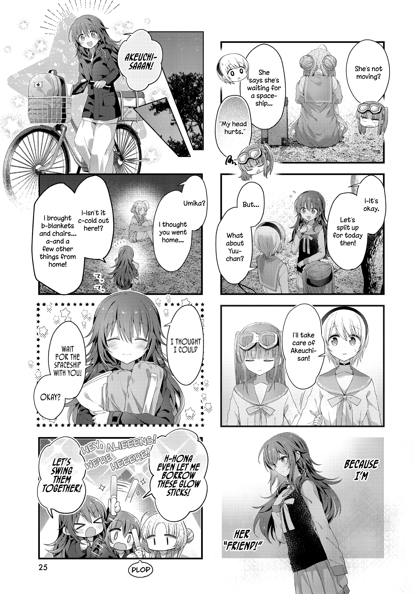 ページ 9