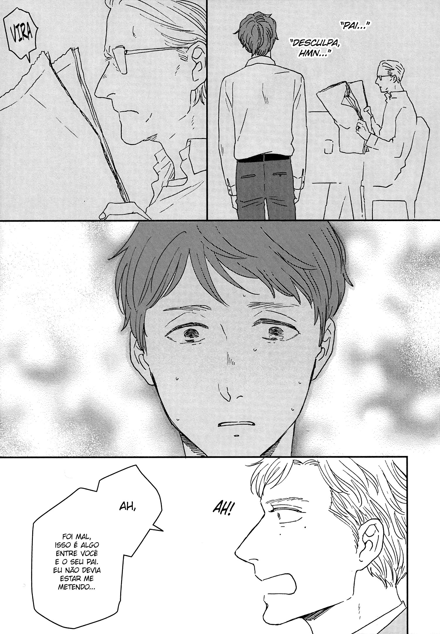 ページ 33