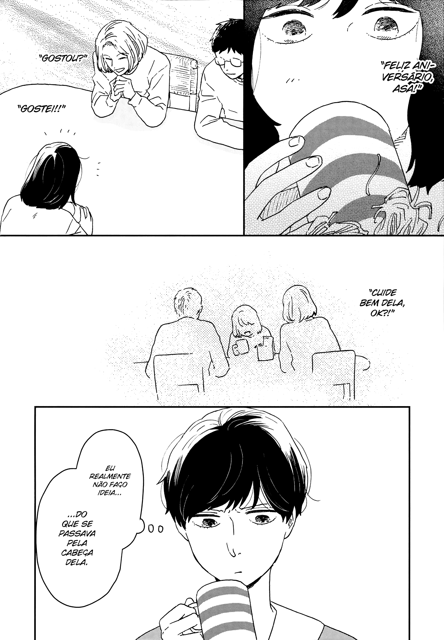 ページ 6