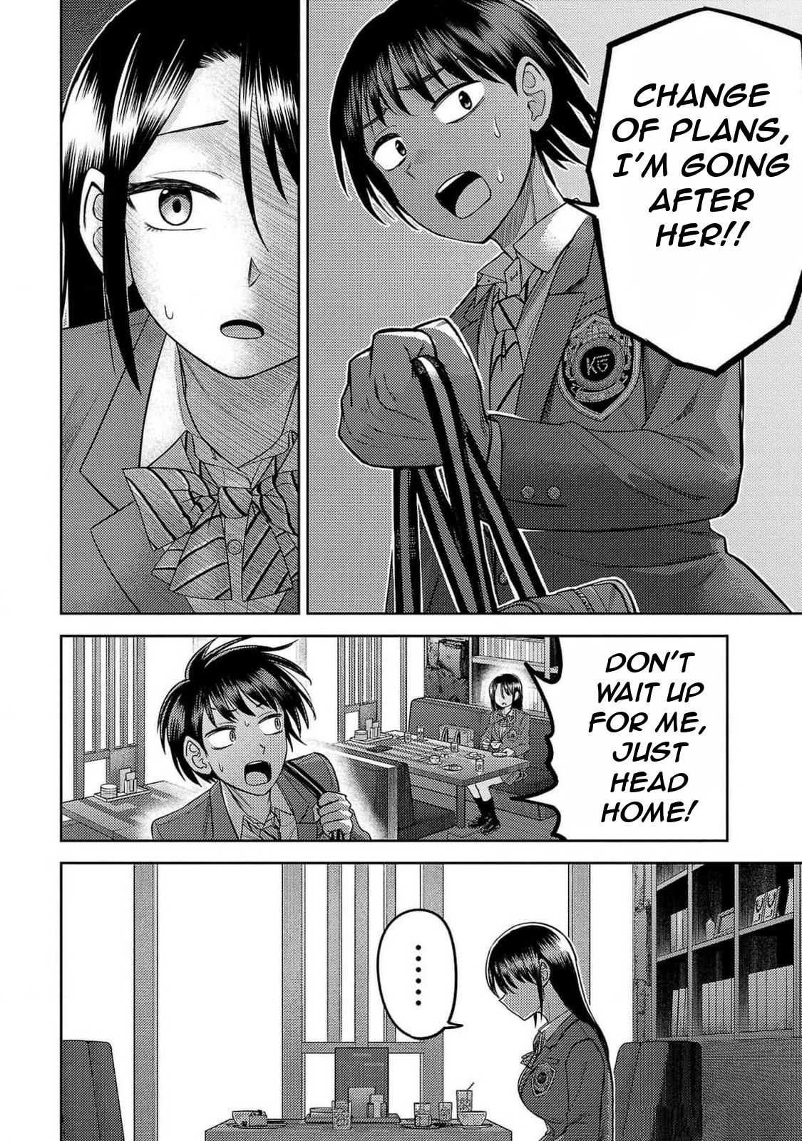 ページ 16
