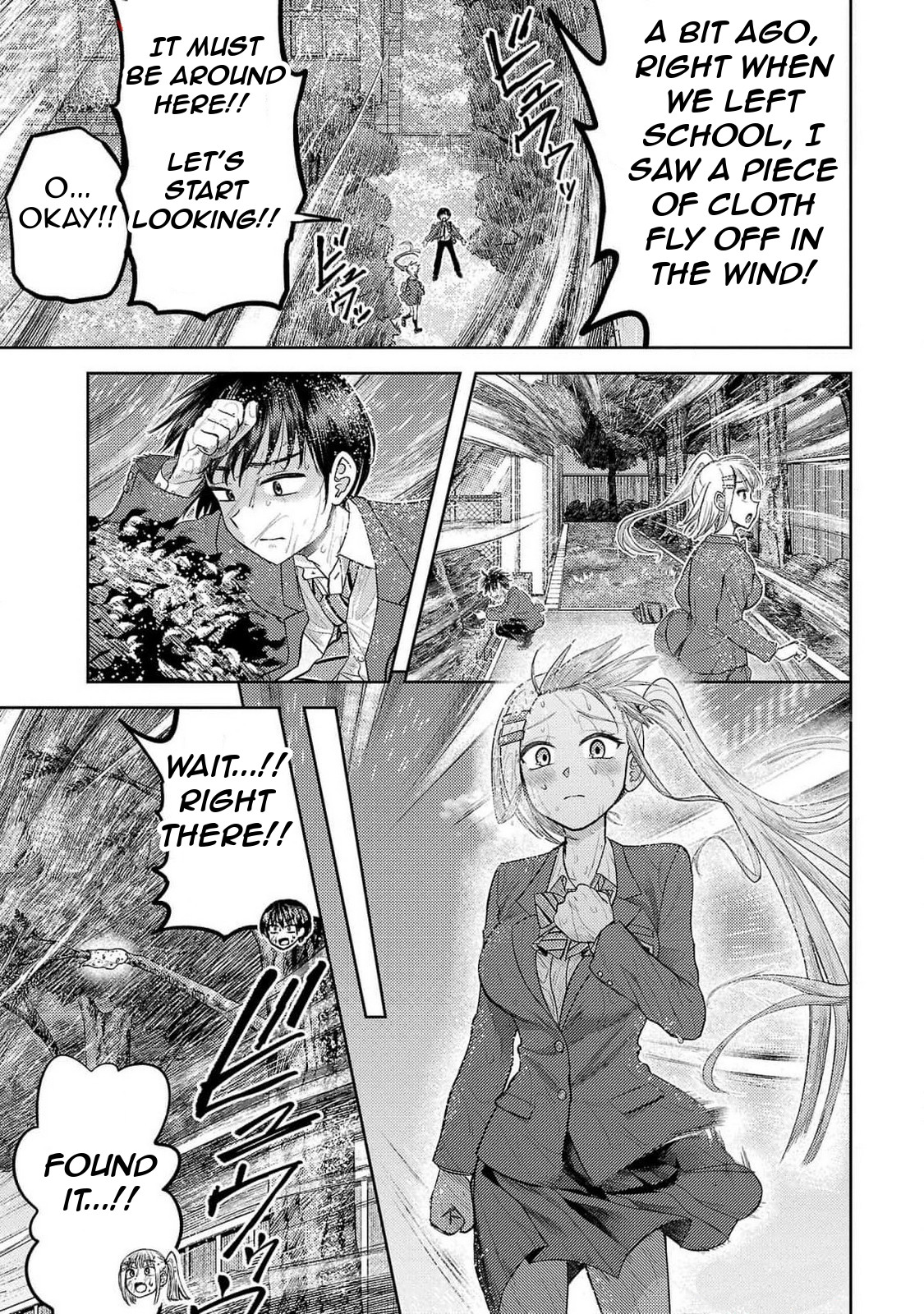 ページ 19
