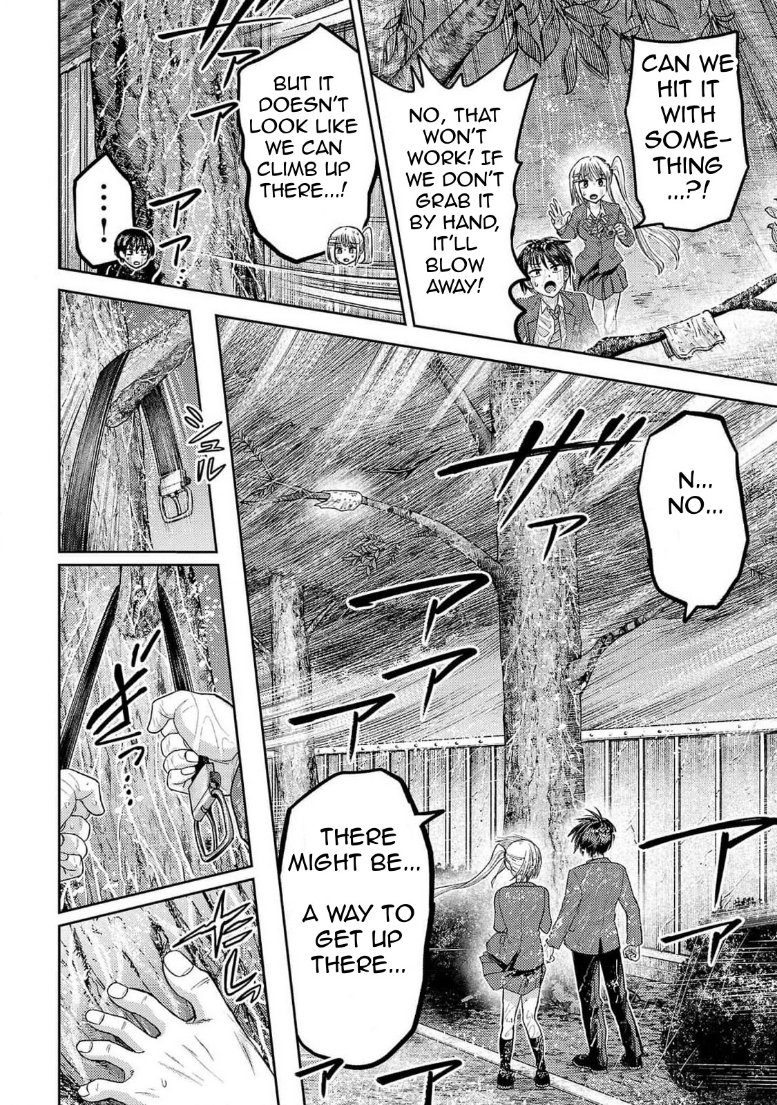 ページ 20