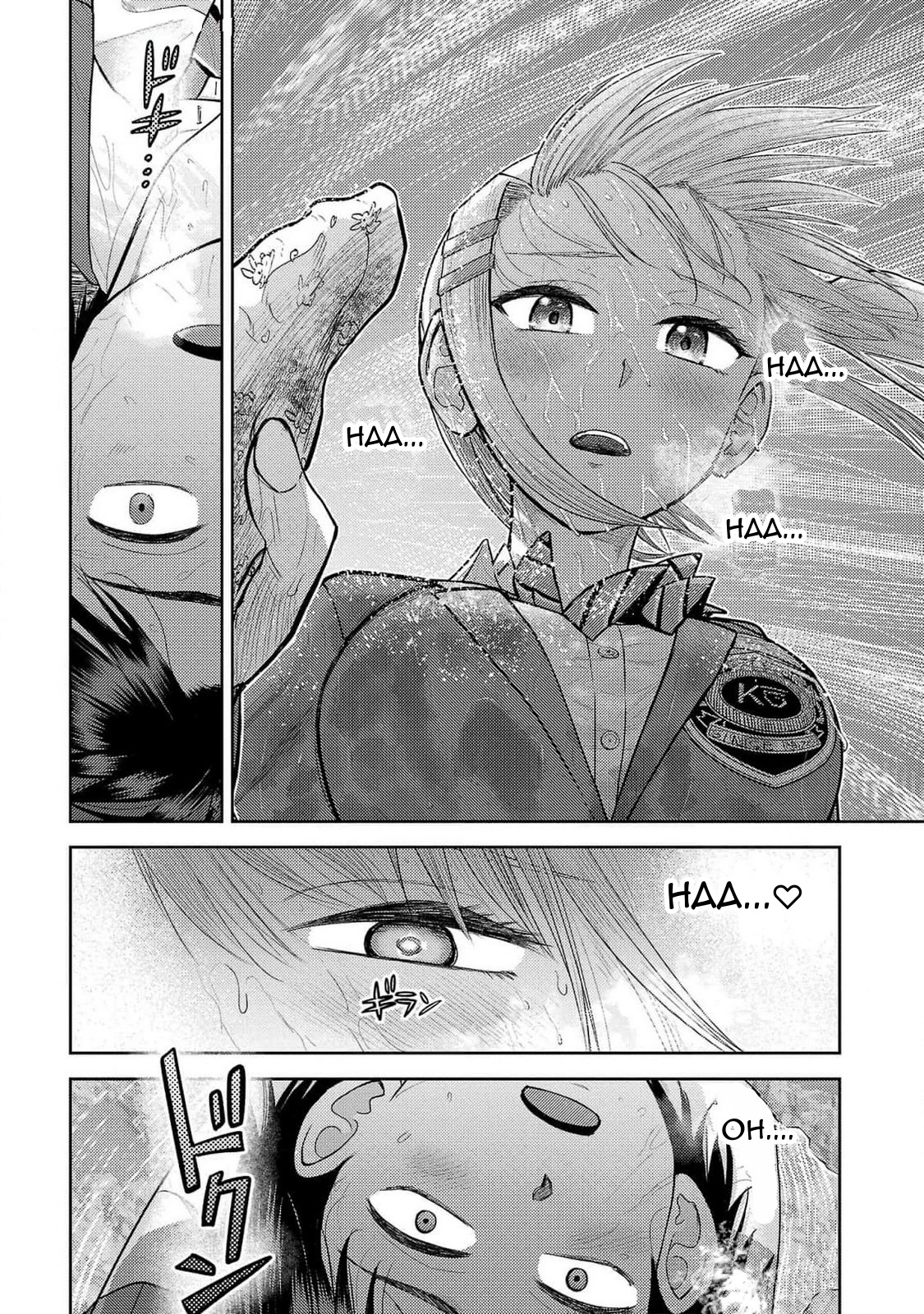 ページ 24