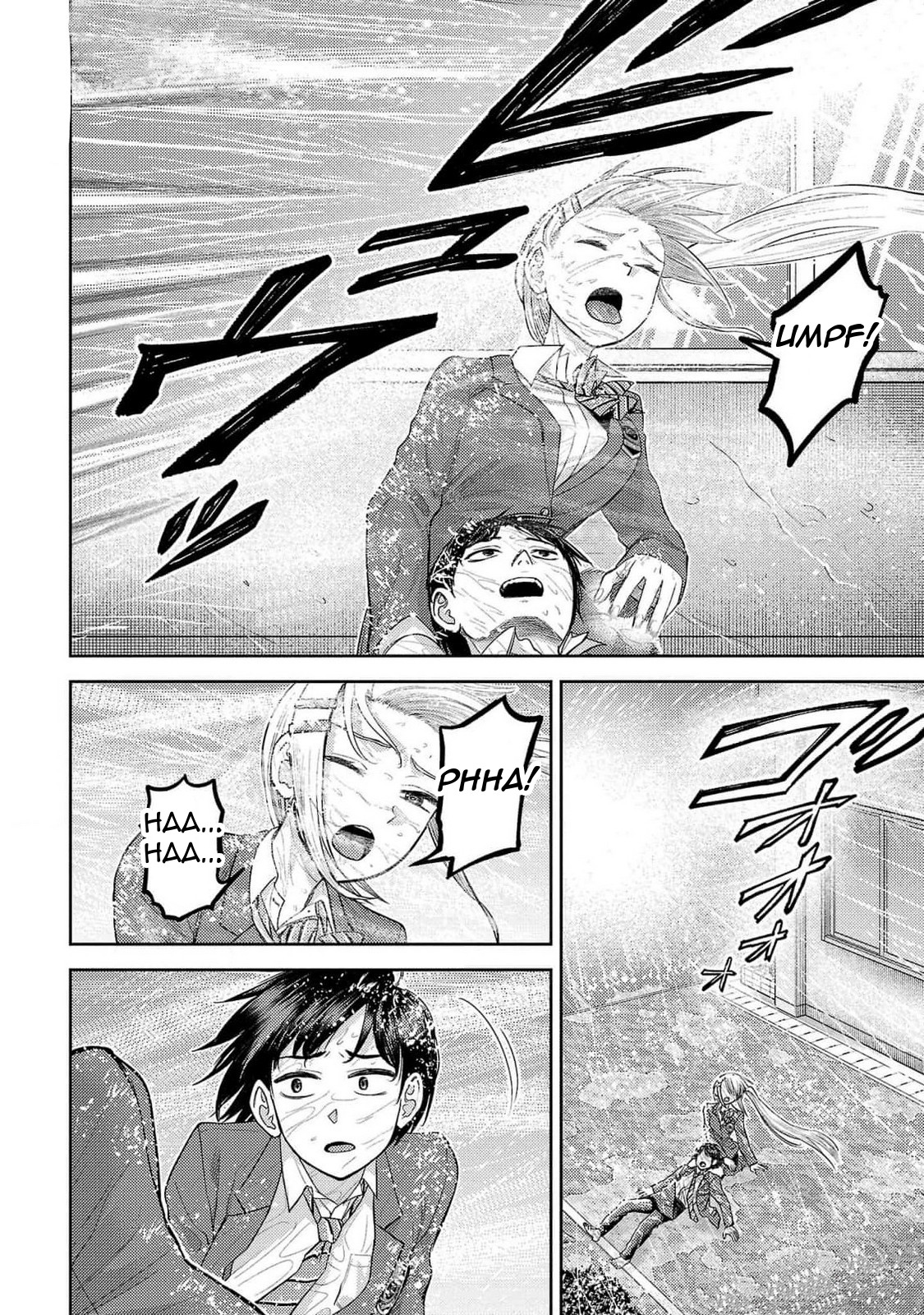 ページ 26
