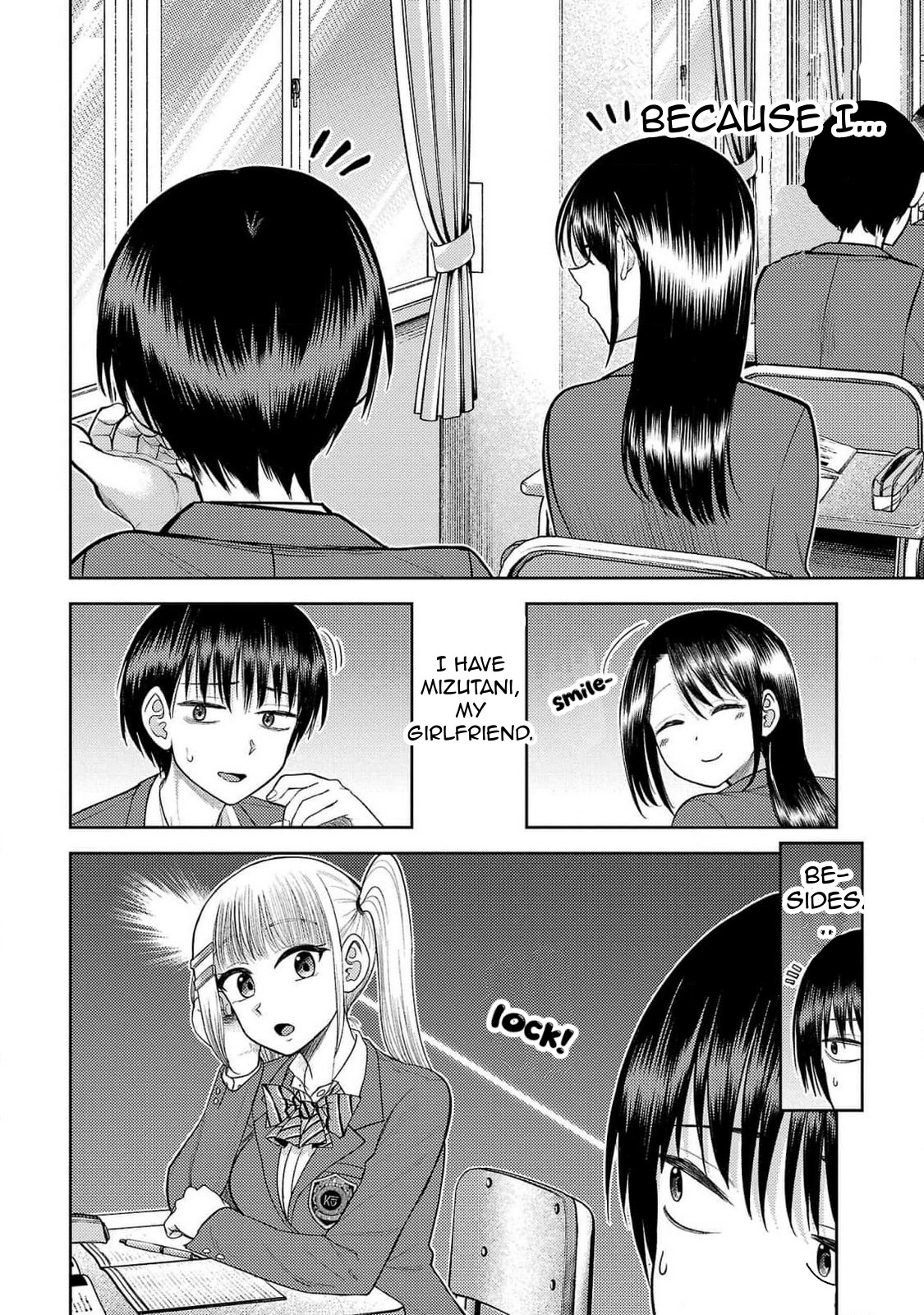 ページ 4