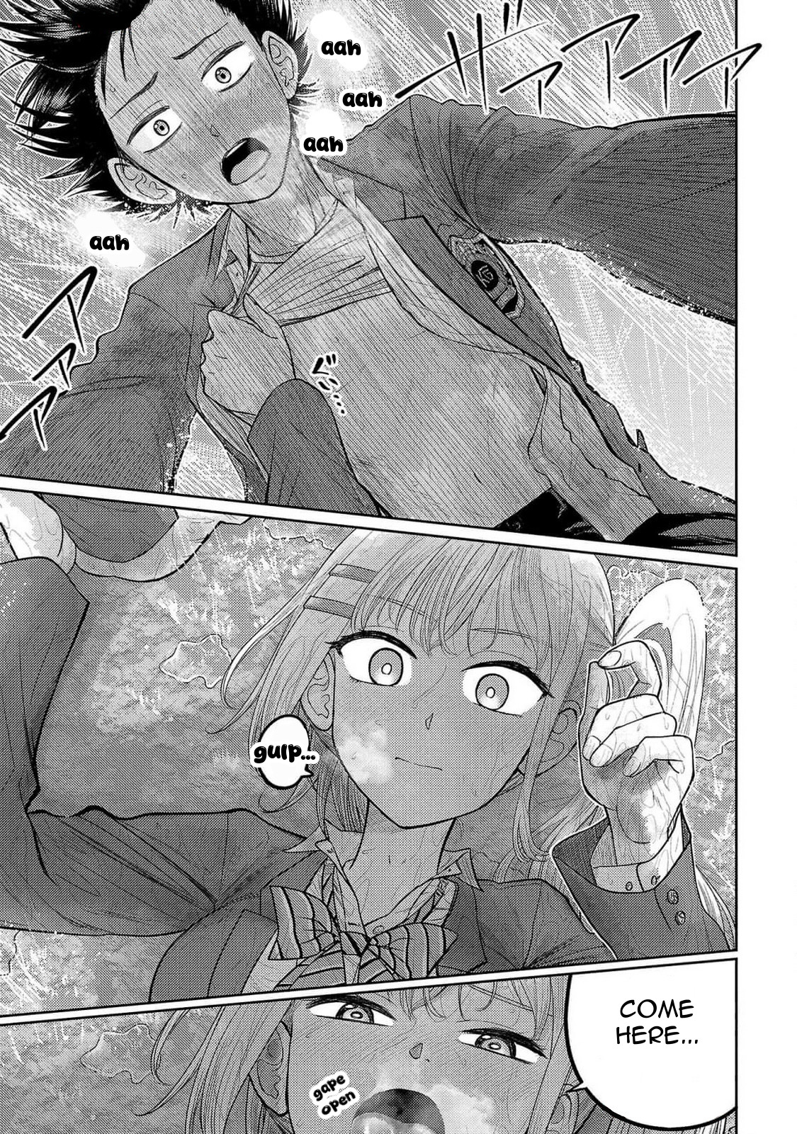 ページ 33