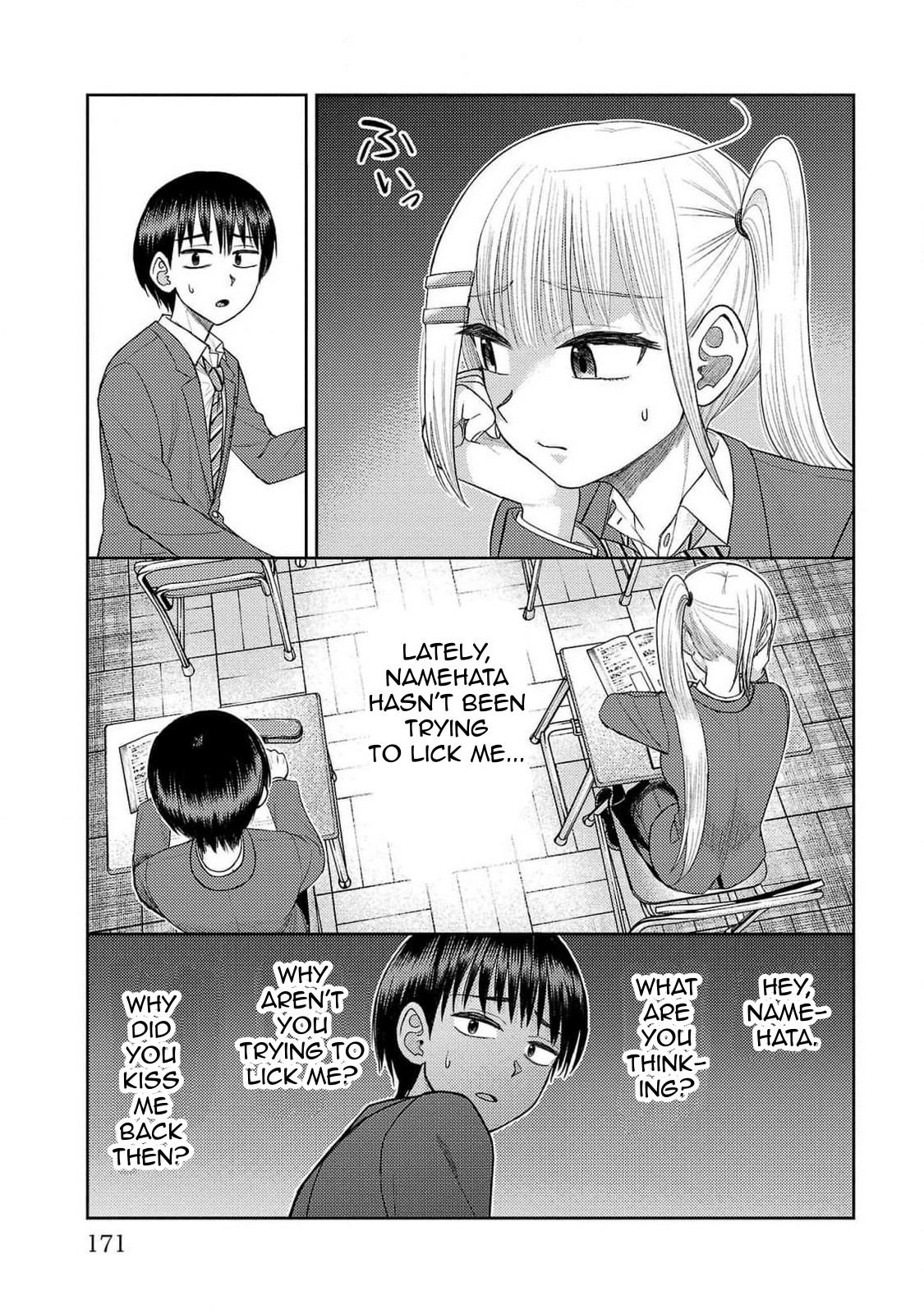 ページ 5
