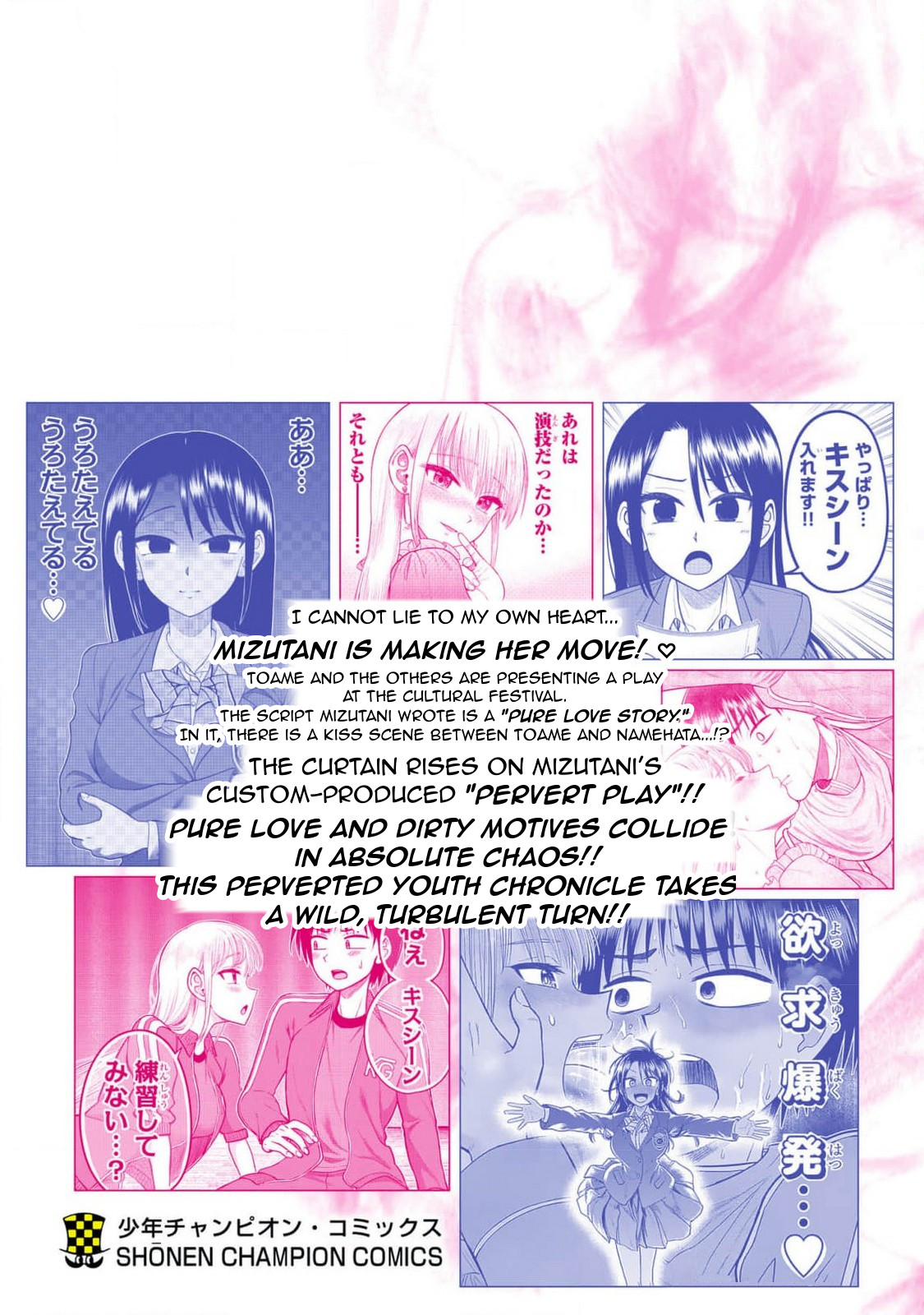 ページ 41