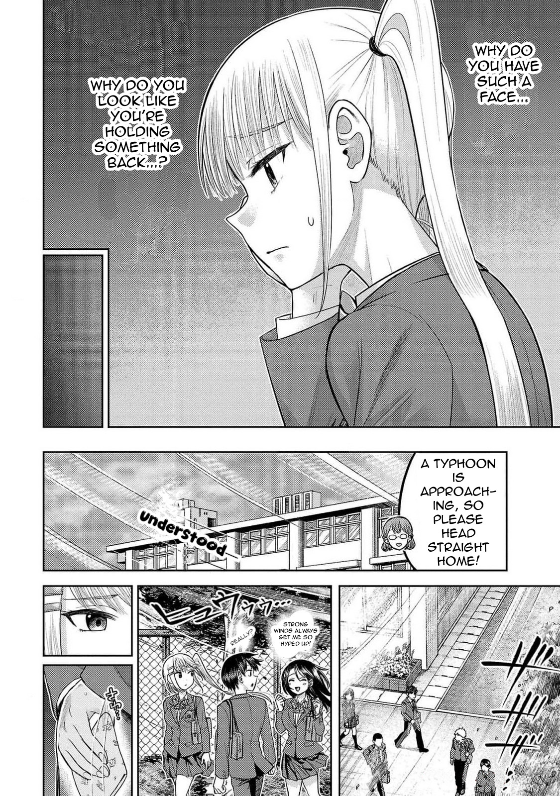 ページ 6