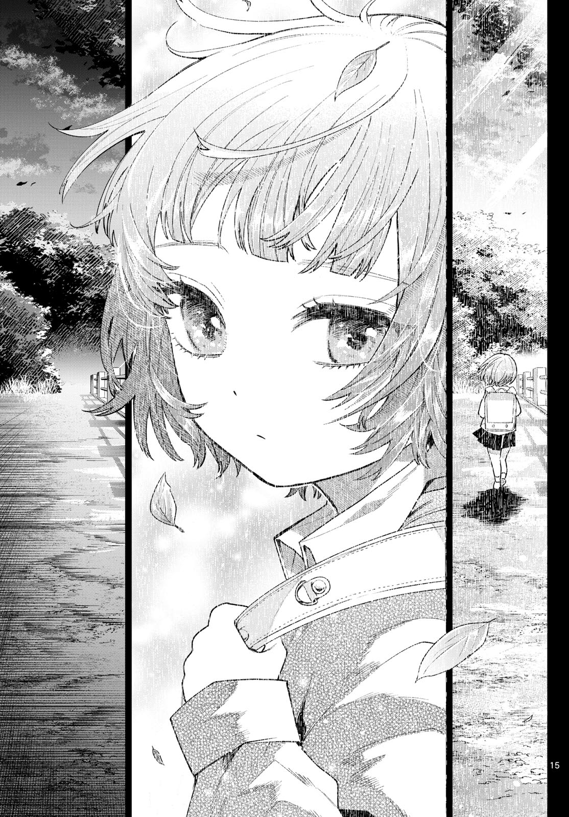 ページ 16