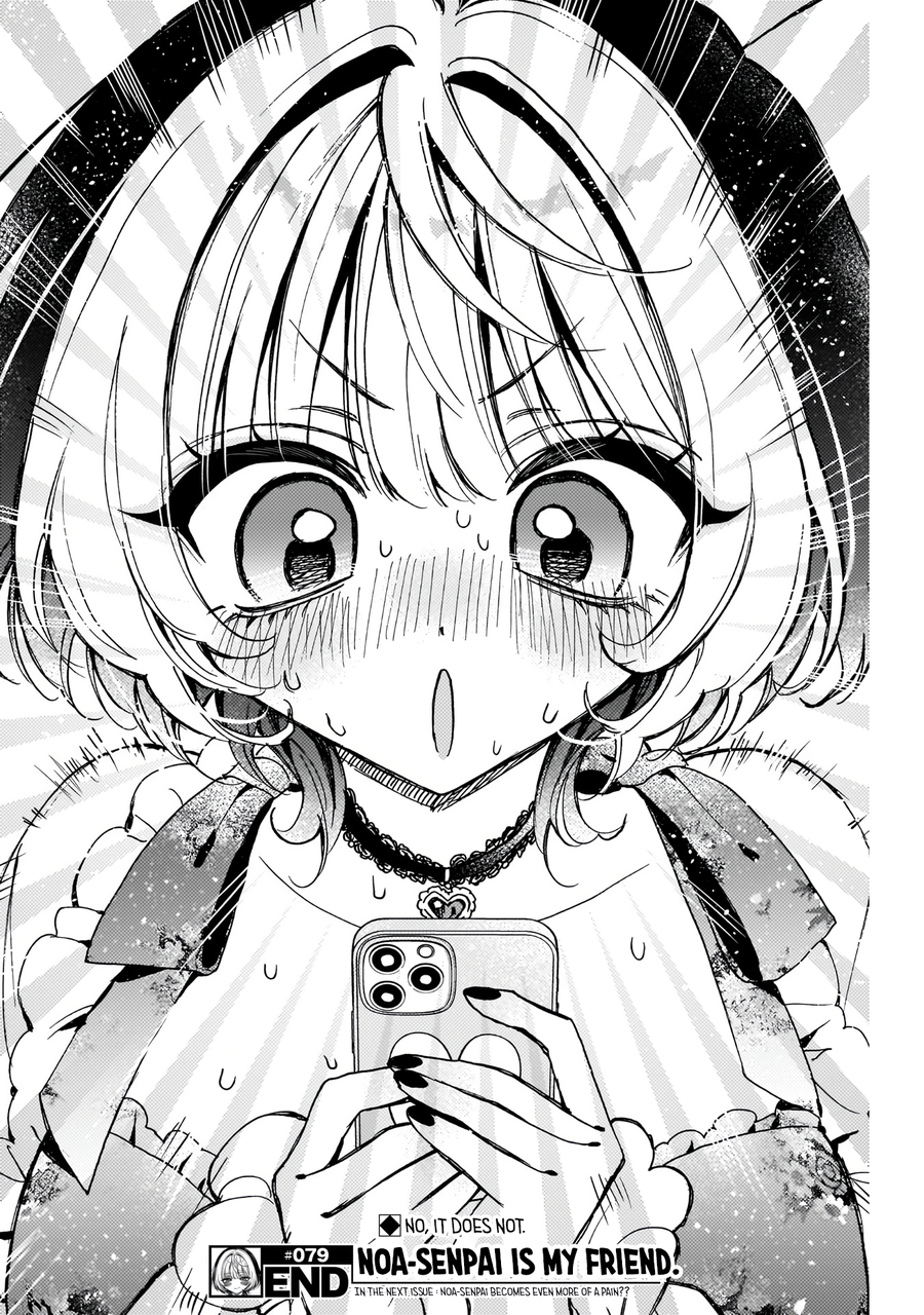 ページ 20