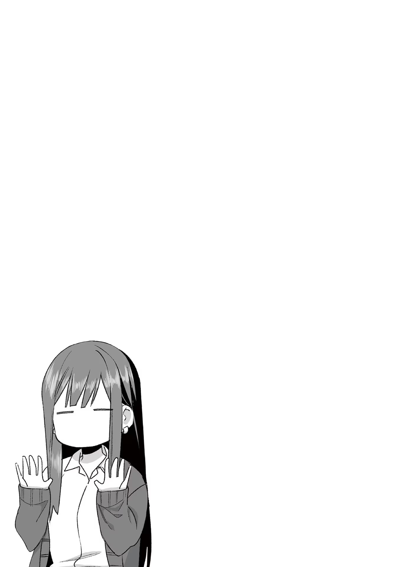ページ 13