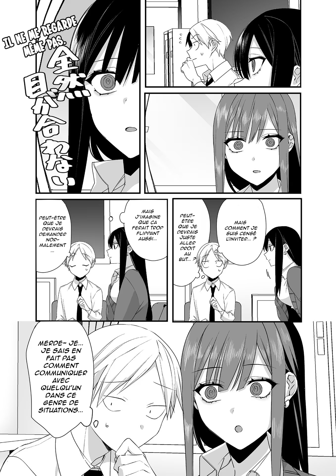 ページ 4