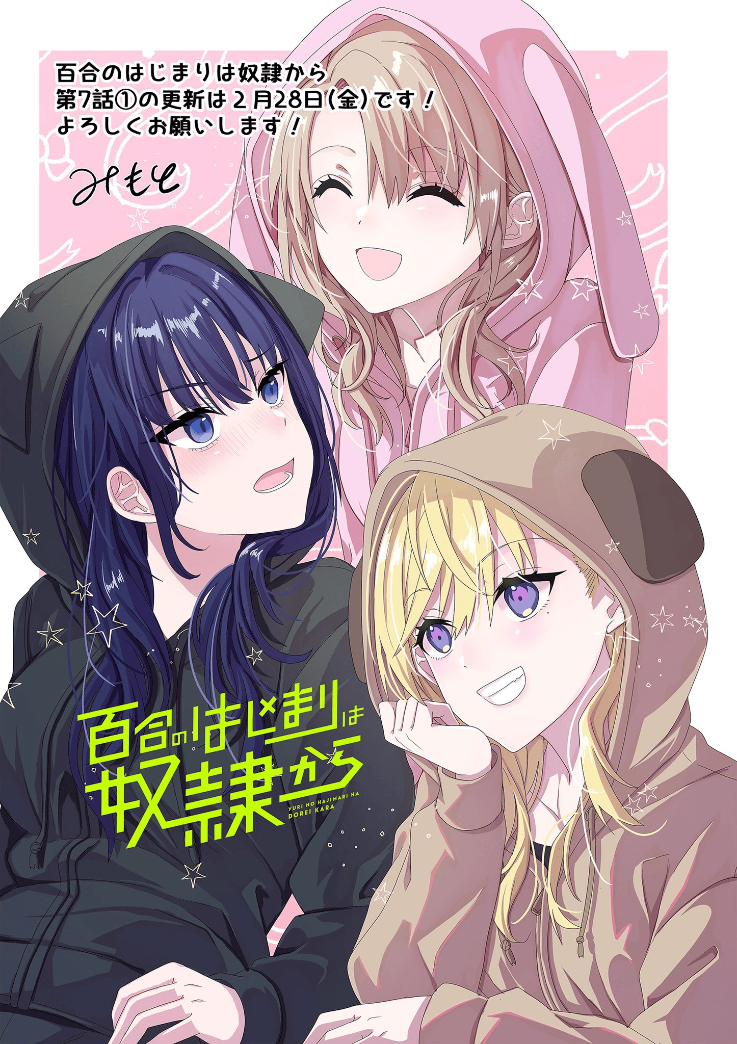 ページ 1