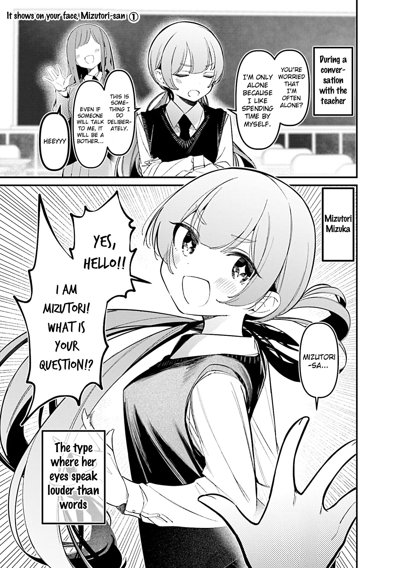 ページ 1