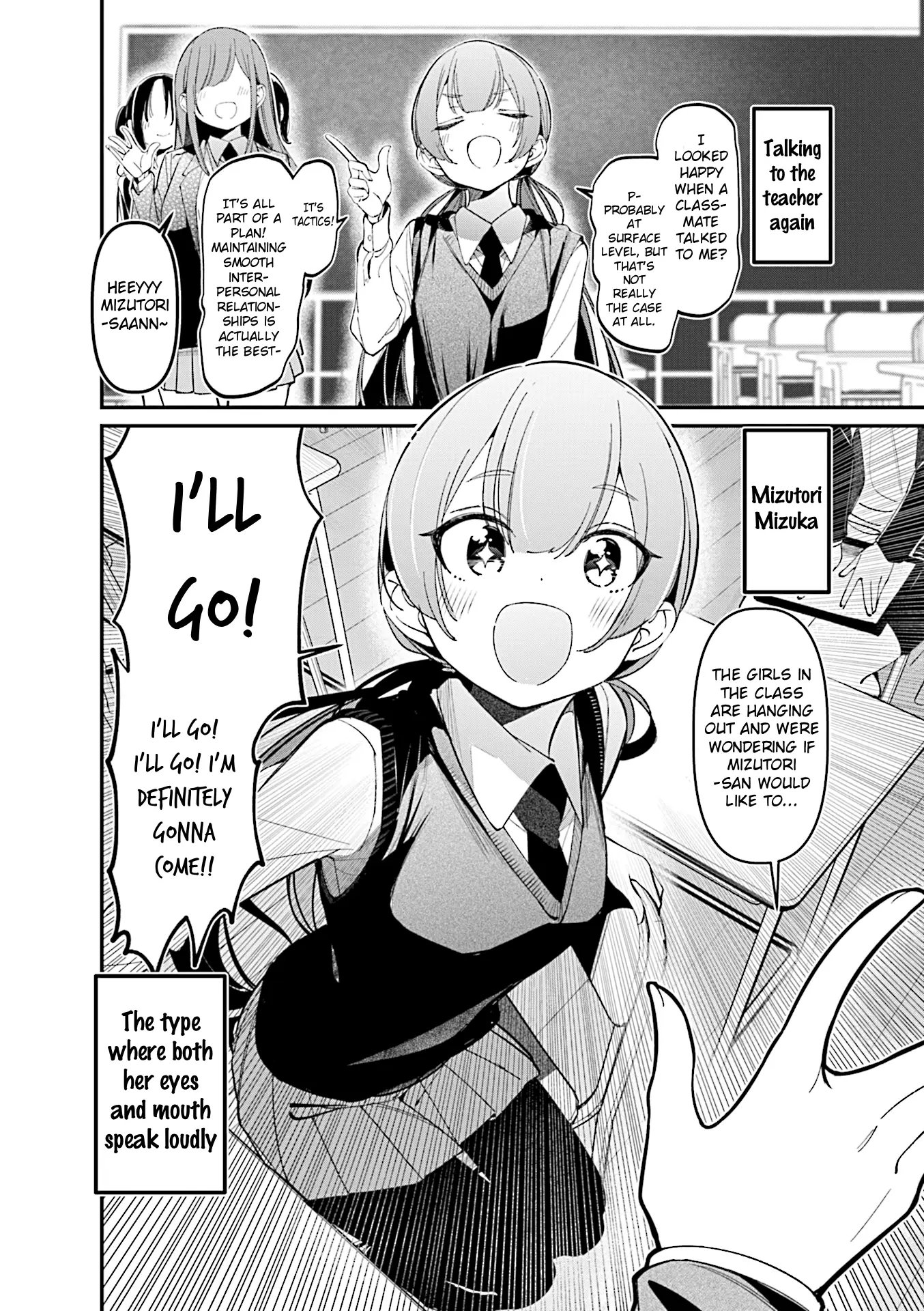 ページ 2