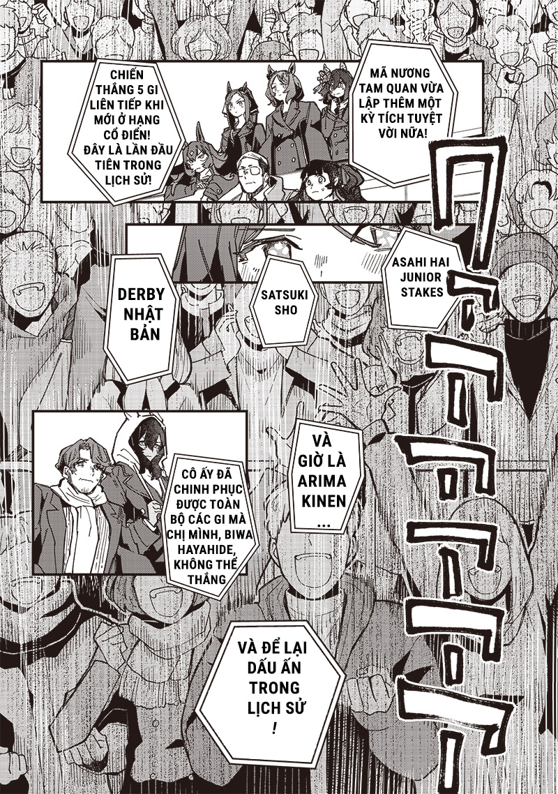 ページ 14