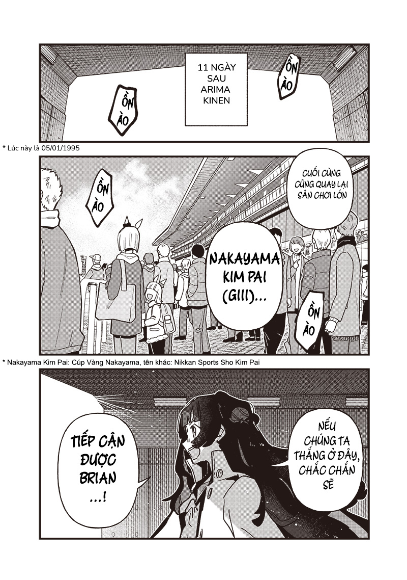 ページ 17