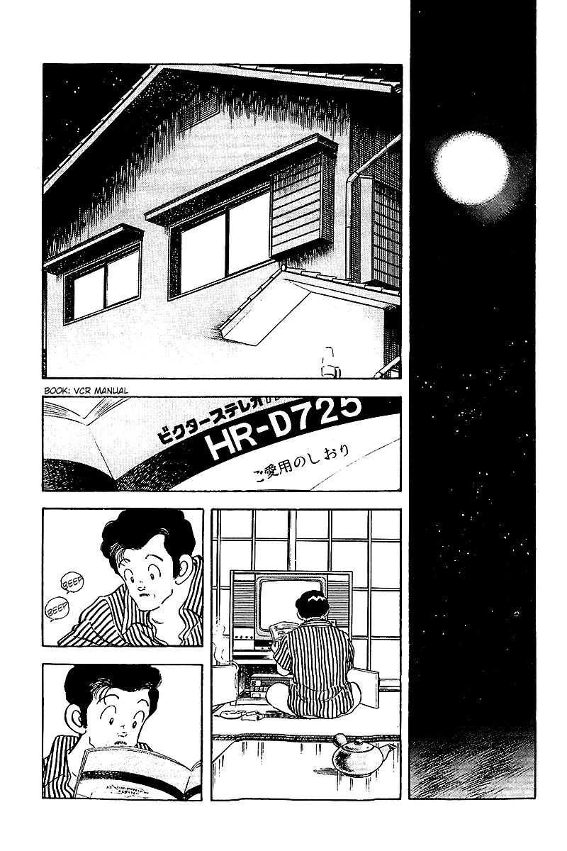 ページ 11